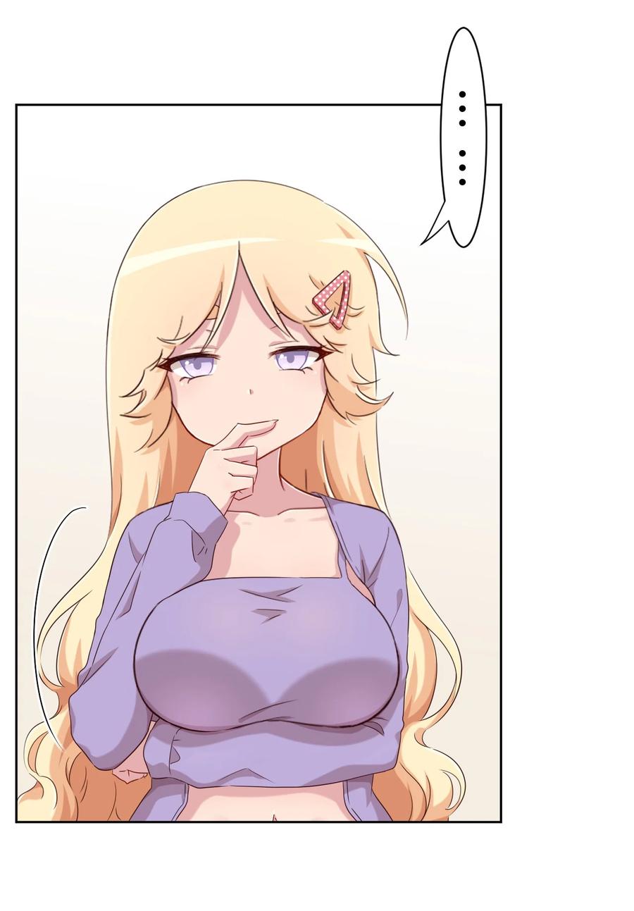 神赐予我这种尴尬的超能力究竟有什么用？ - 061 关于妹妹的回忆 - 第25张图