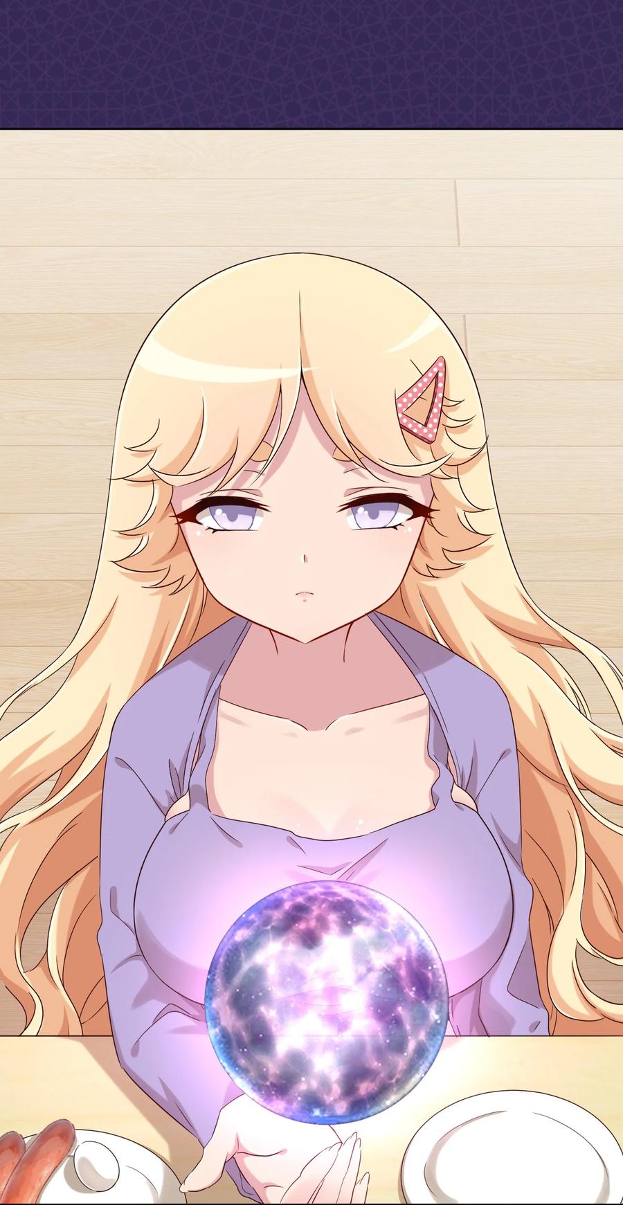 神赐予我这种尴尬的超能力究竟有什么用？ - 061 关于妹妹的回忆 - 第28张图