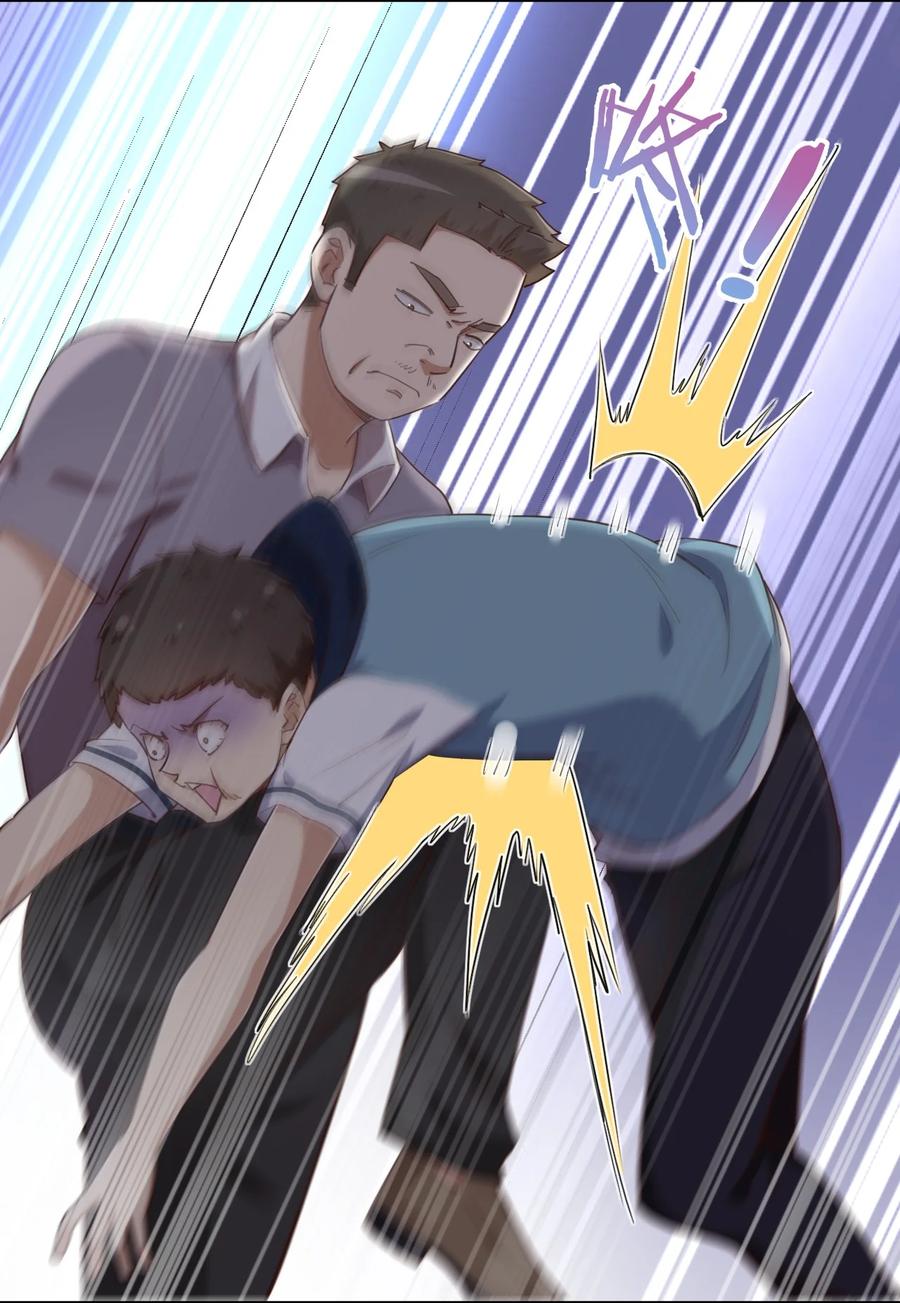 神赐予我这种尴尬的超能力究竟有什么用？ - 062 超能力训练大作战 - 第24张图