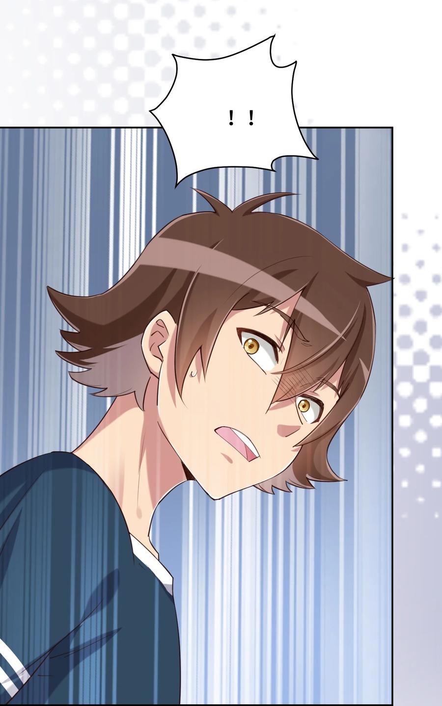 神赐予我这种尴尬的超能力究竟有什么用？ - 062 超能力训练大作战 - 第36张图