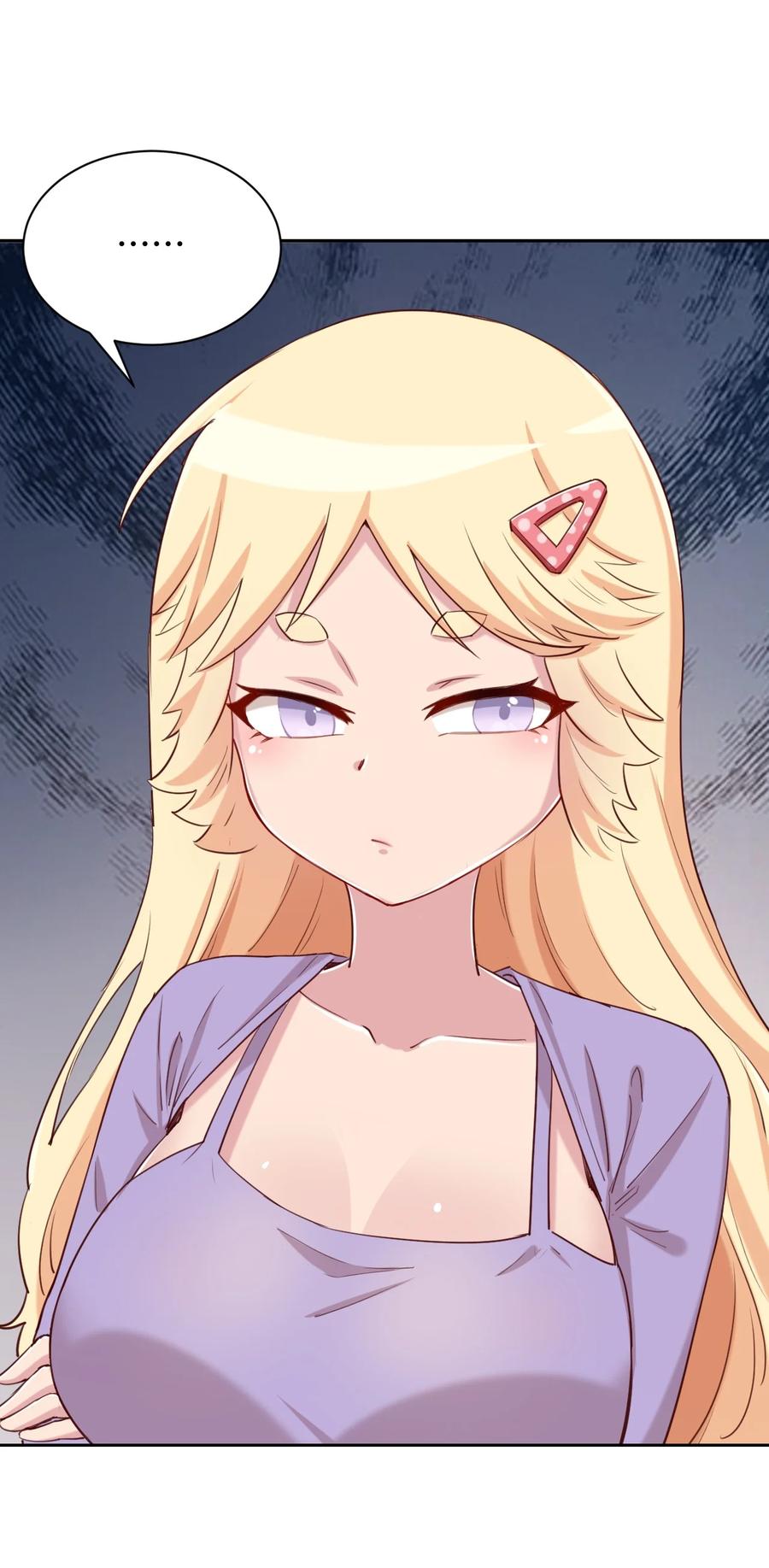 神赐予我这种尴尬的超能力究竟有什么用？ - 063 我的青春结束了 - 第14张图