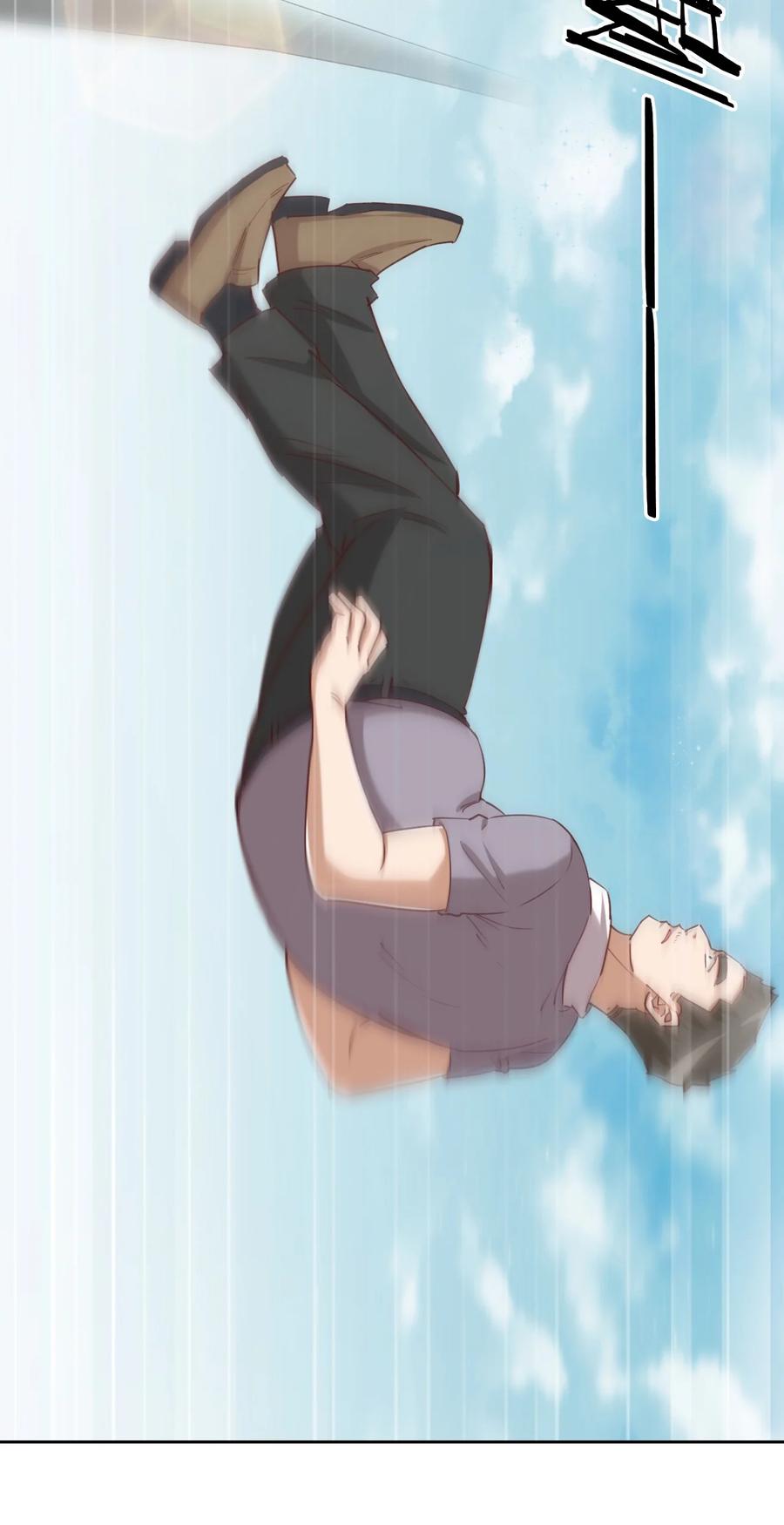 神赐予我这种尴尬的超能力究竟有什么用？ - 063 我的青春结束了 - 第26张图