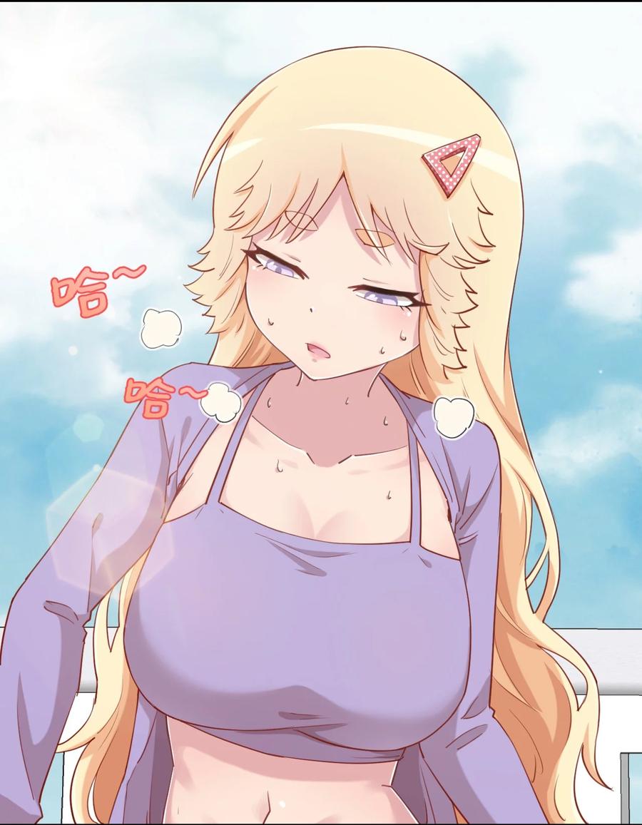 神赐予我这种尴尬的超能力究竟有什么用？ - 064 这可太危险了 - 第25张图