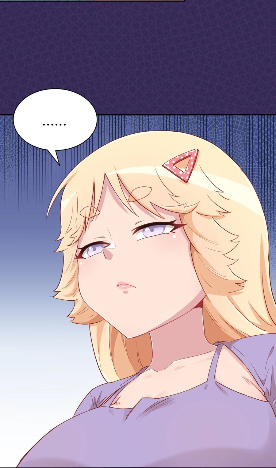 神赐予我这种尴尬的超能力究竟有什么用？ - 064 这可太危险了 - 第8张图