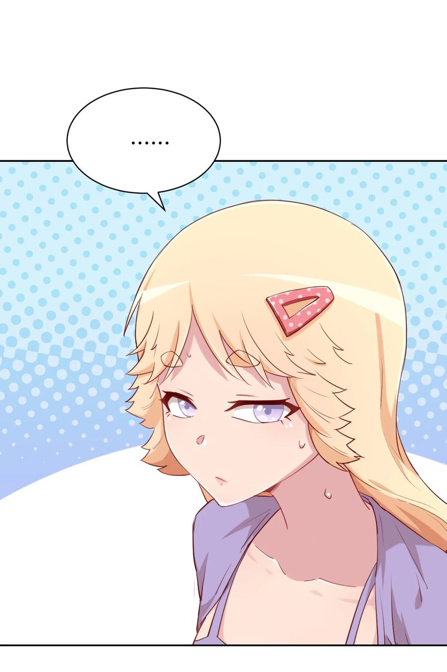 神赐予我这种尴尬的超能力究竟有什么用？ - 065 绅士的爱好 - 第17张图