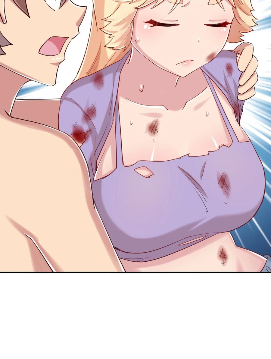 神赐予我这种尴尬的超能力究竟有什么用？ - 065 绅士的爱好 - 第63张图