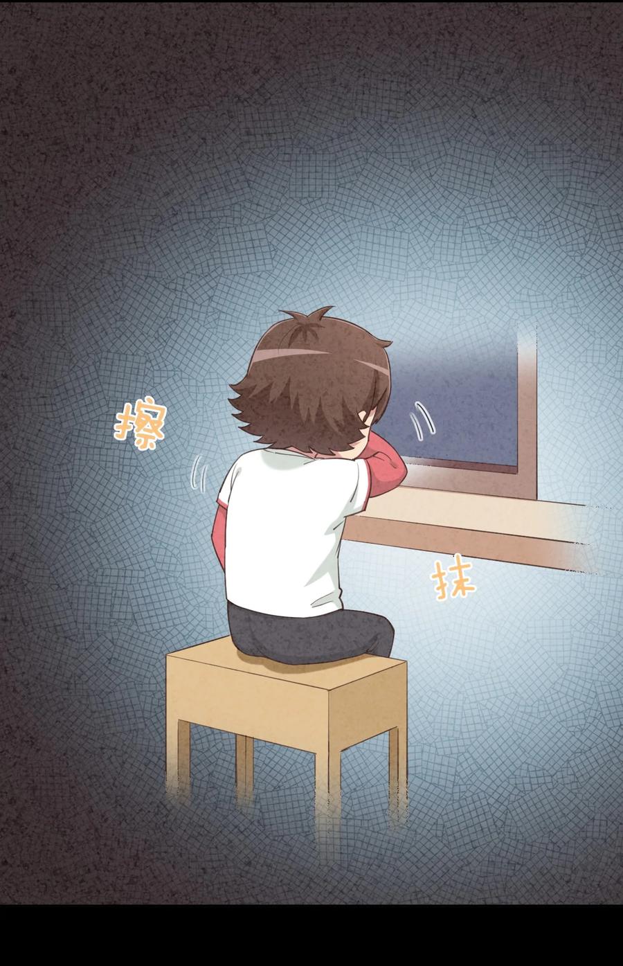 神赐予我这种尴尬的超能力究竟有什么用？ - 065 绅士的爱好 - 第29张图