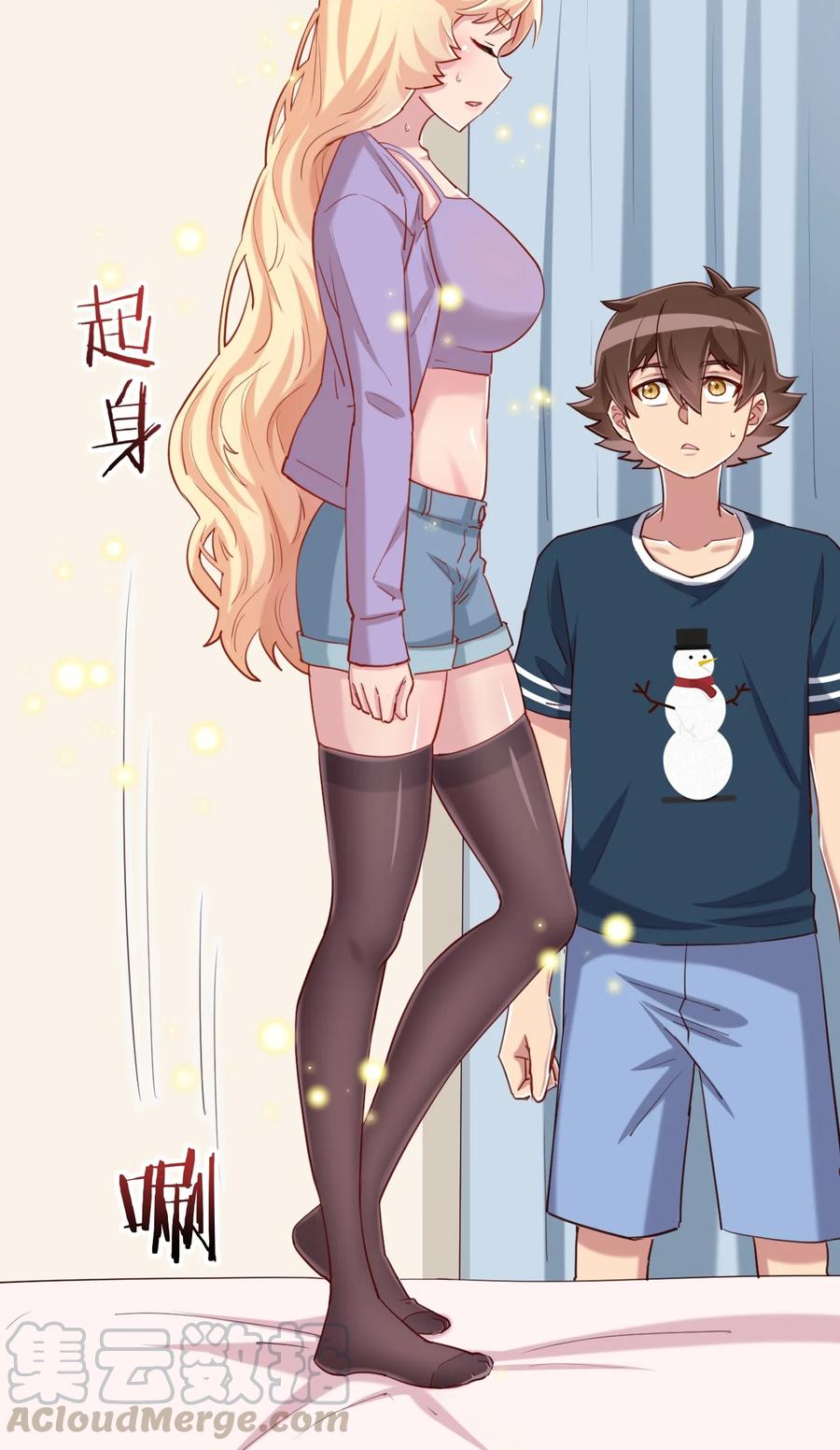 神赐予我这种尴尬的超能力究竟有什么用？ - 065 绅士的爱好 - 第46张图