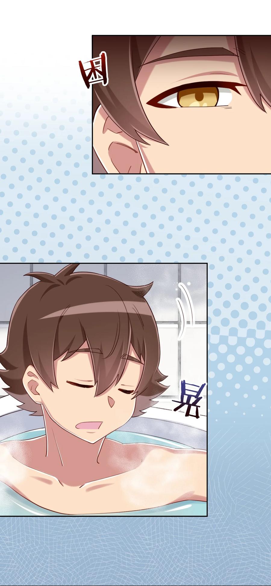 神赐予我这种尴尬的超能力究竟有什么用？ - 065 绅士的爱好 - 第56张图