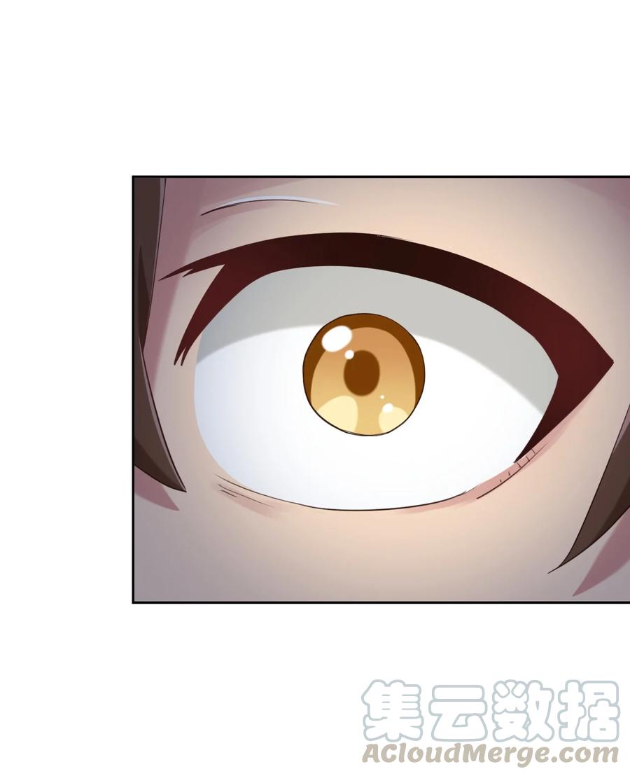 神赐予我这种尴尬的超能力究竟有什么用？ - 065 绅士的爱好 - 第22张图