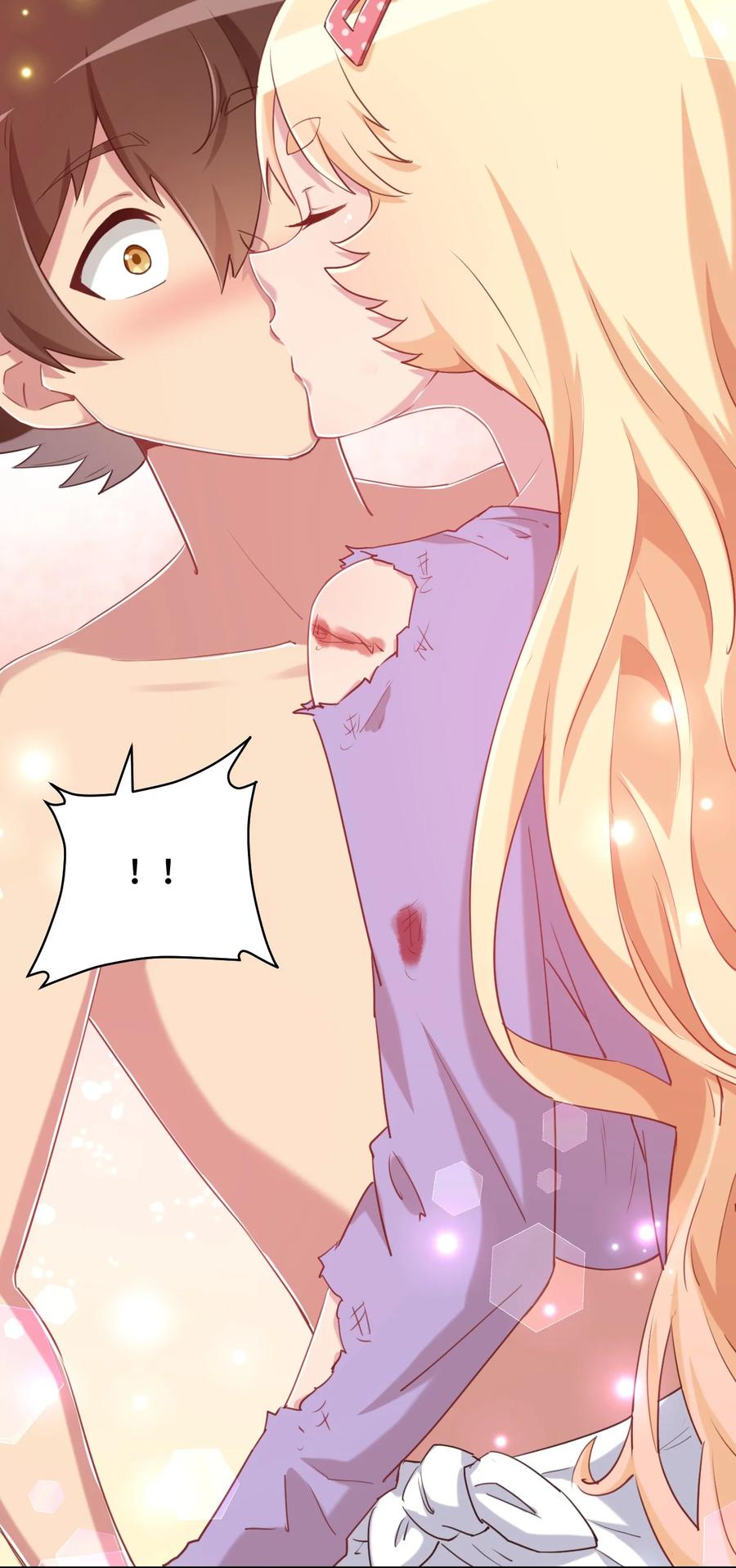 神赐予我这种尴尬的超能力究竟有什么用？ - 066 会有点难受，汝要忍耐一下 - 第38张图