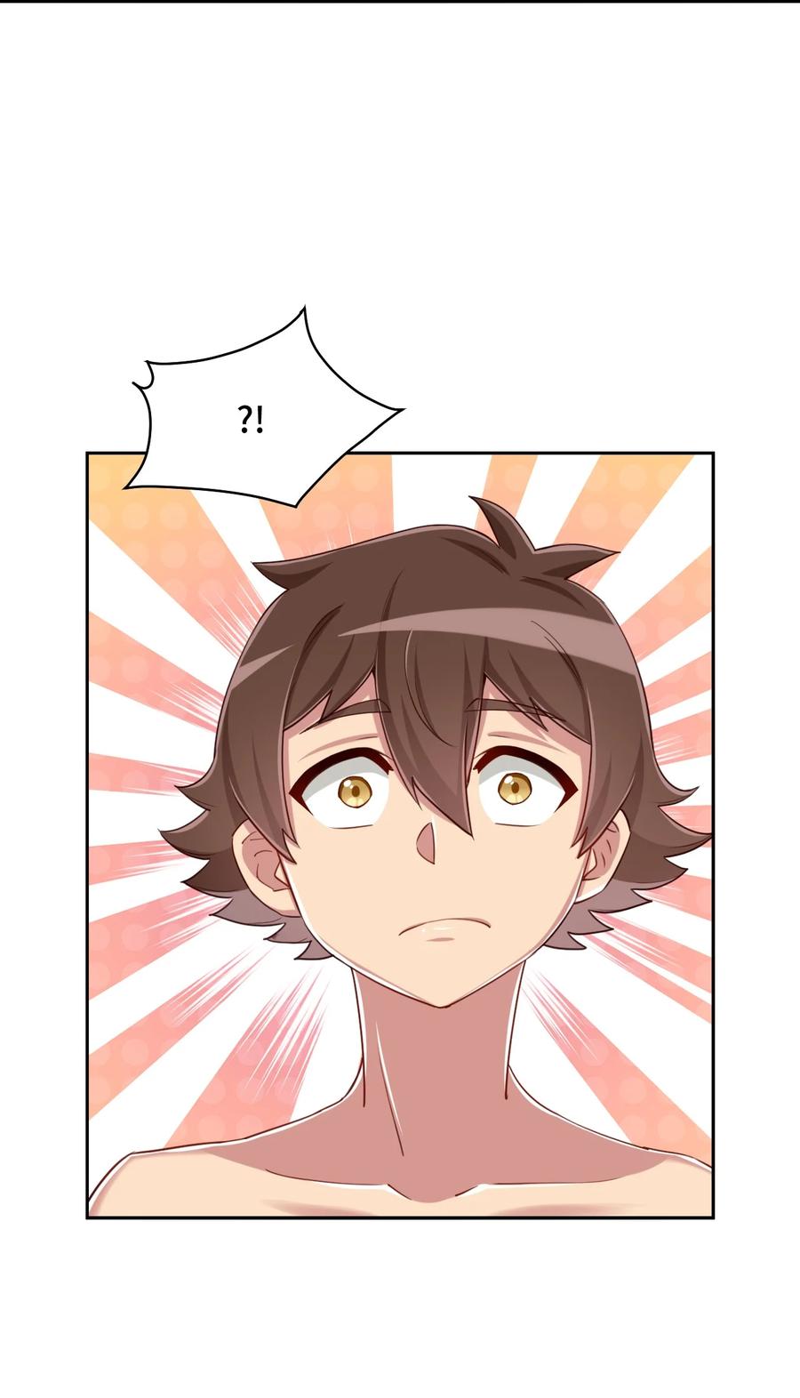 神赐予我这种尴尬的超能力究竟有什么用？ - 066 会有点难受，汝要忍耐一下 - 第28张图