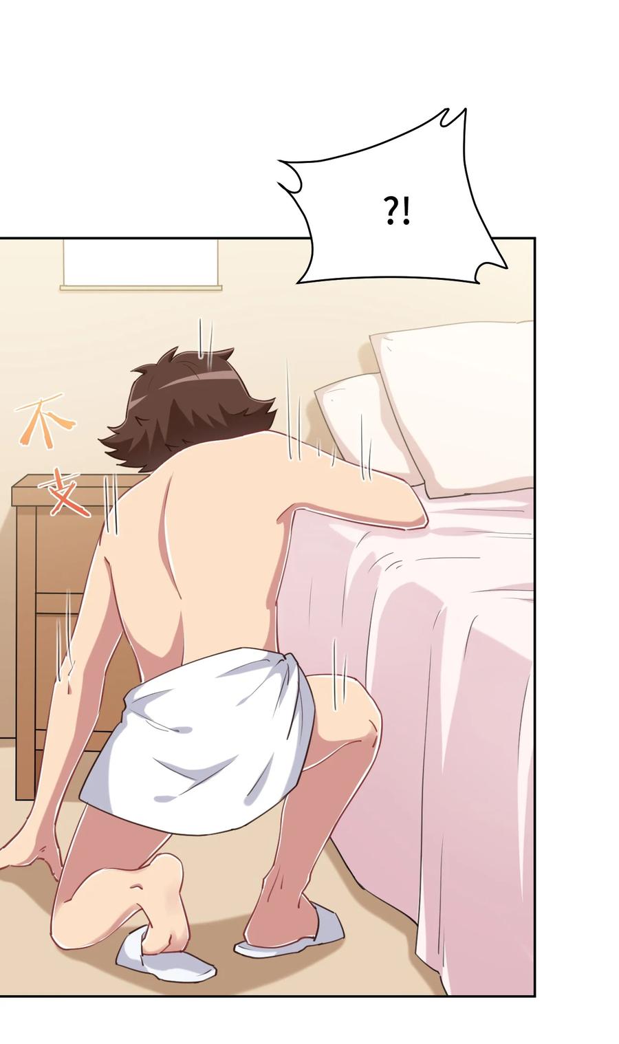 神赐予我这种尴尬的超能力究竟有什么用？ - 066 会有点难受，汝要忍耐一下 - 第43张图