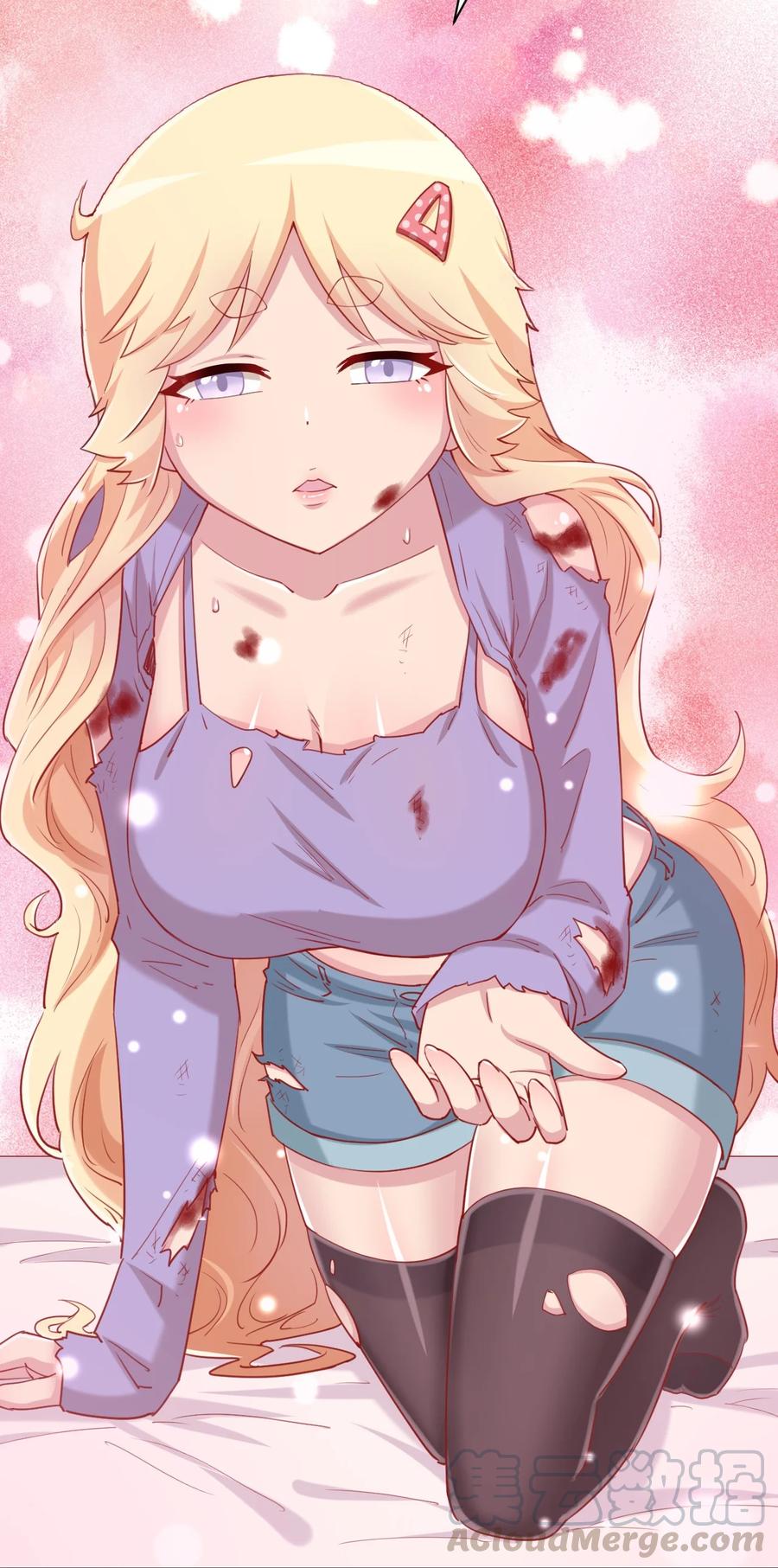 神赐予我这种尴尬的超能力究竟有什么用？ - 066 会有点难受，汝要忍耐一下 - 第27张图