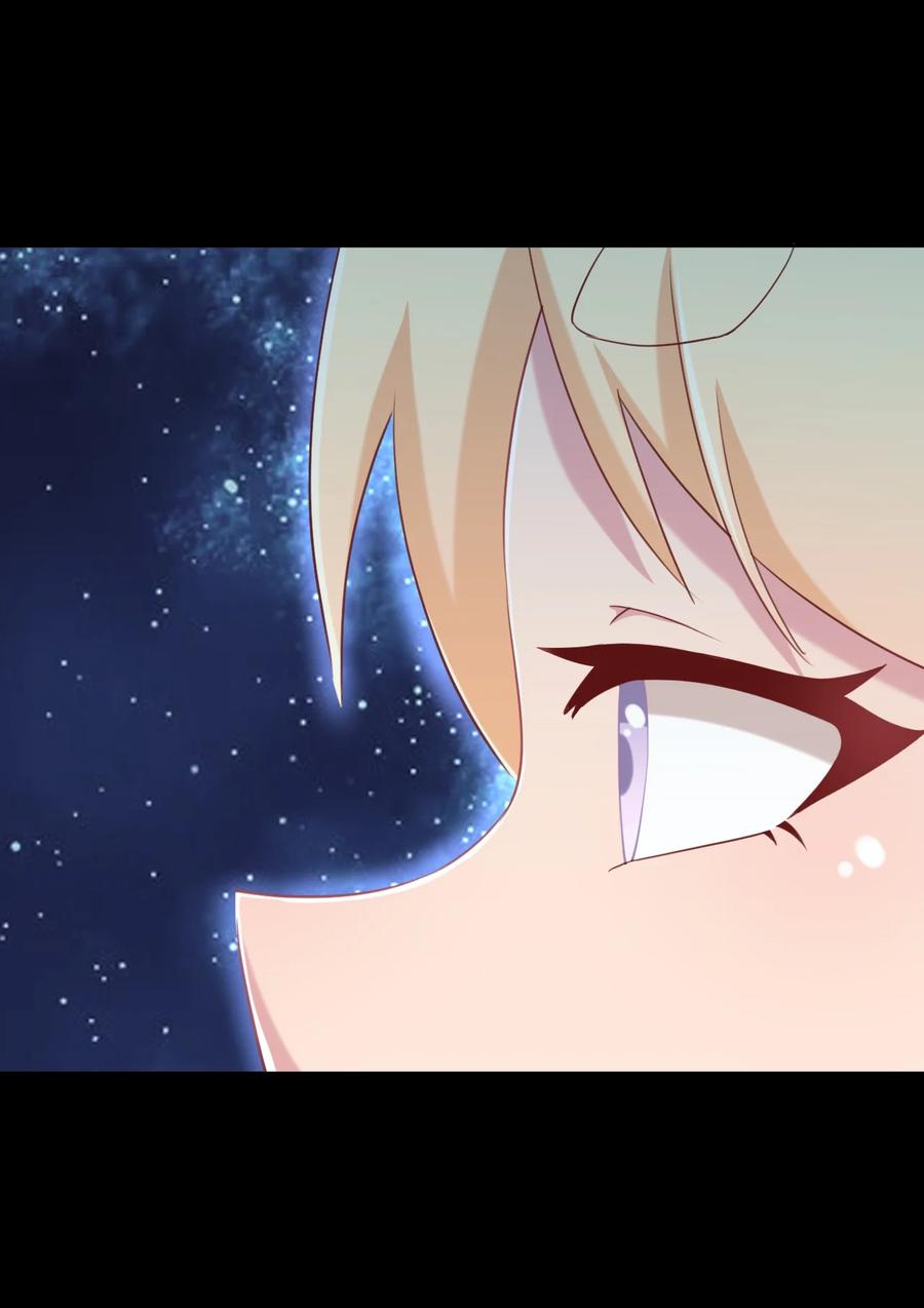 神赐予我这种尴尬的超能力究竟有什么用？ - 066 会有点难受，汝要忍耐一下 - 第61张图