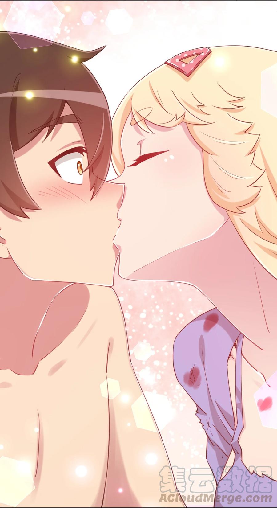 神赐予我这种尴尬的超能力究竟有什么用？ - 066 会有点难受，汝要忍耐一下 - 第39张图