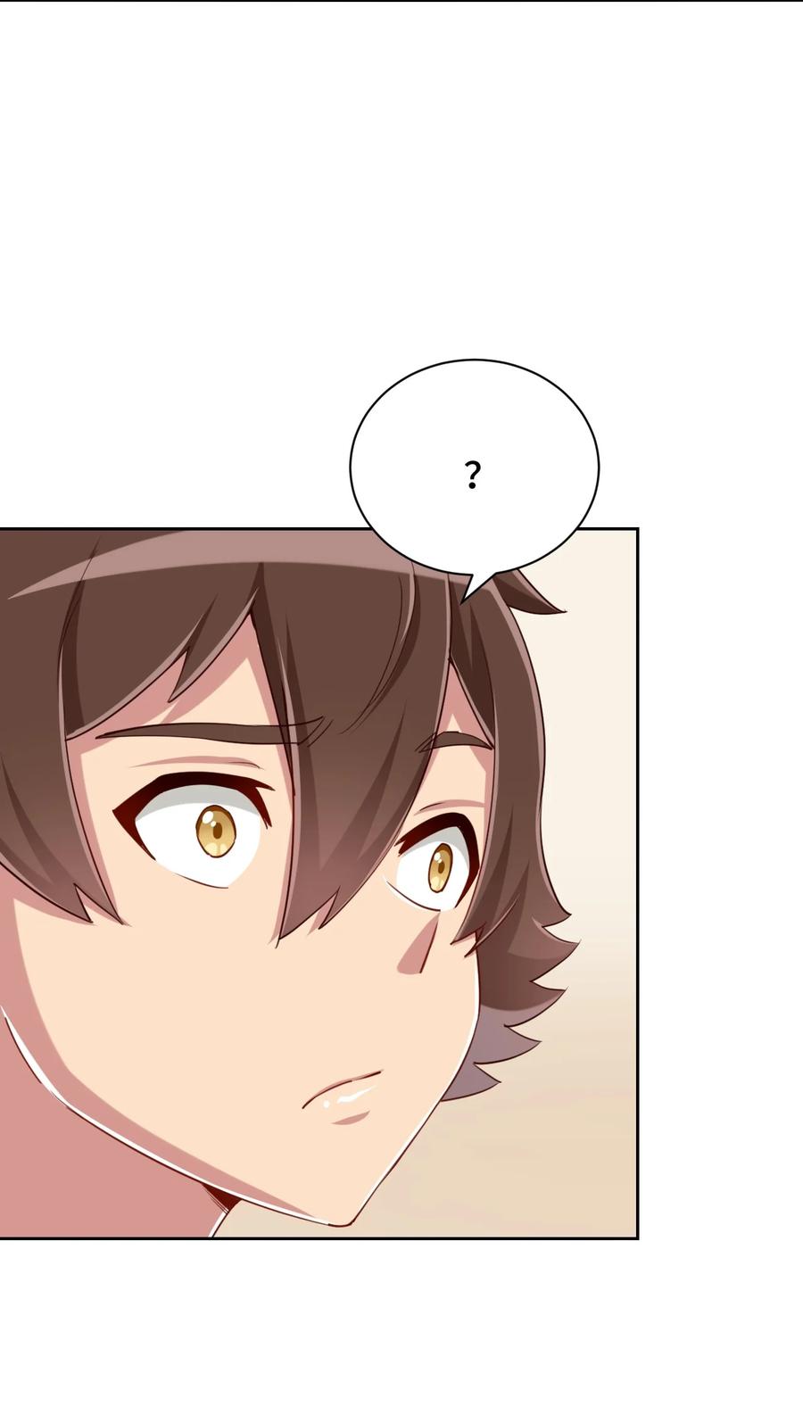 神赐予我这种尴尬的超能力究竟有什么用？ - 066 会有点难受，汝要忍耐一下 - 第16张图