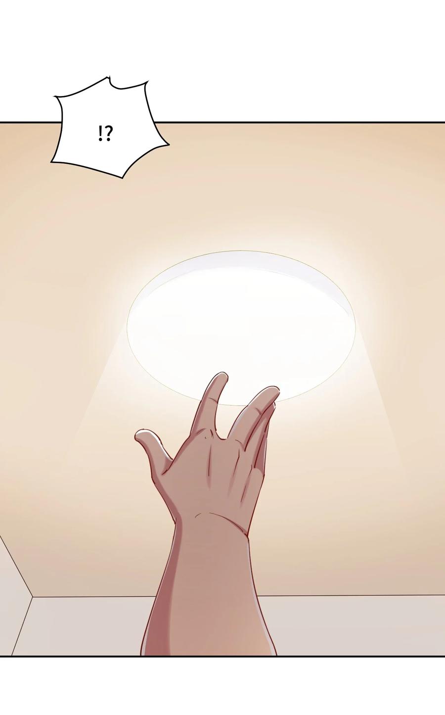 神赐予我这种尴尬的超能力究竟有什么用？ - 067 有汝这句话就够了 - 第24张图