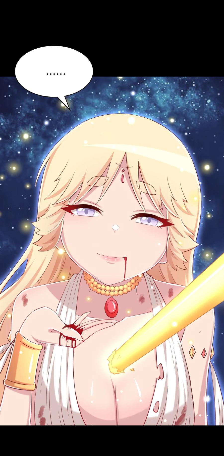 神赐予我这种尴尬的超能力究竟有什么用？ - 067 有汝这句话就够了 - 第18张图