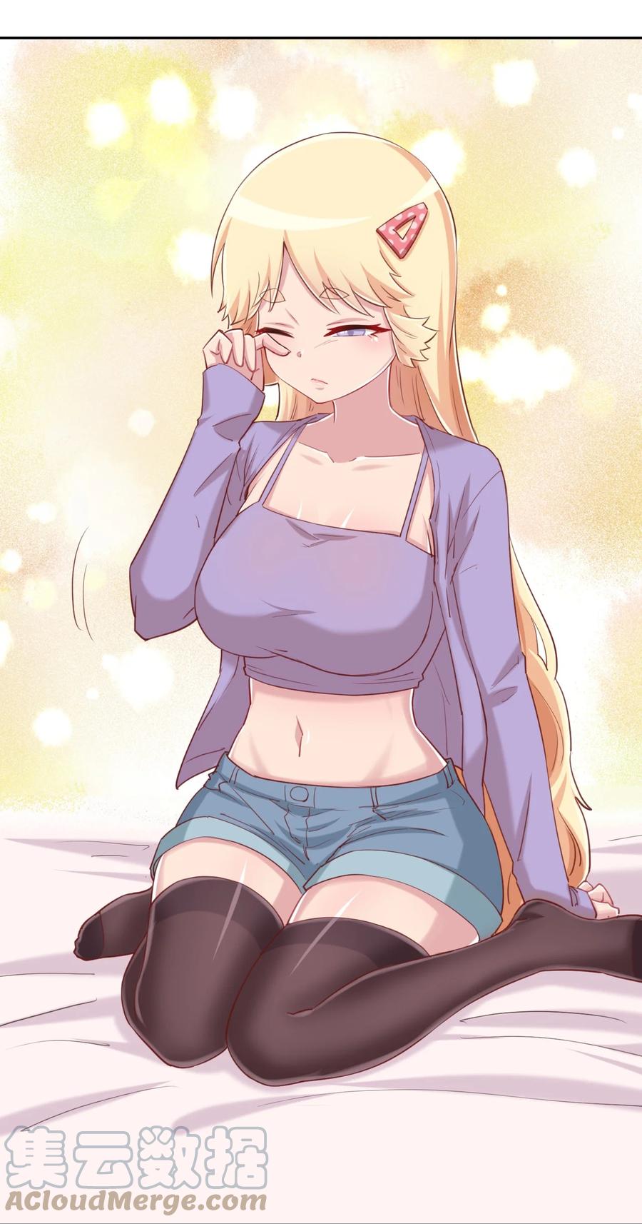 神赐予我这种尴尬的超能力究竟有什么用？ - 067 有汝这句话就够了 - 第37张图