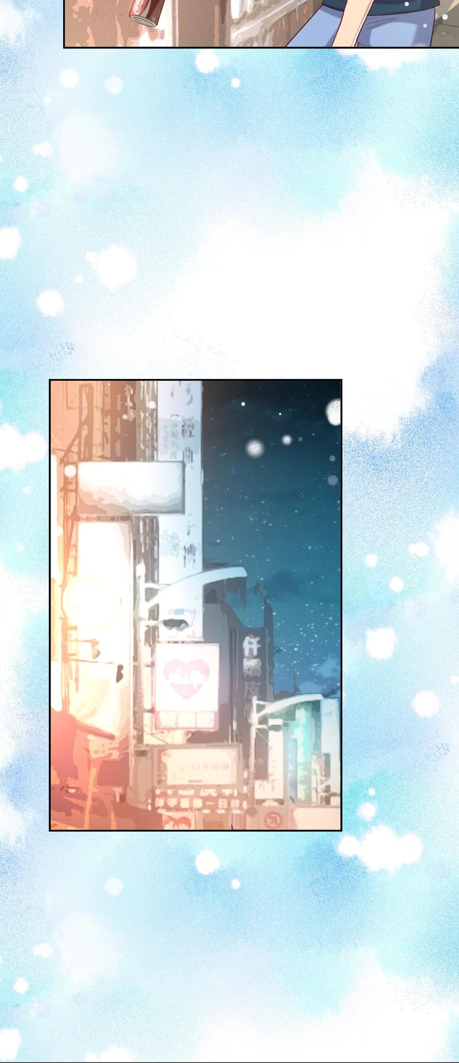 神赐予我这种尴尬的超能力究竟有什么用？ - 067 有汝这句话就够了 - 第53张图