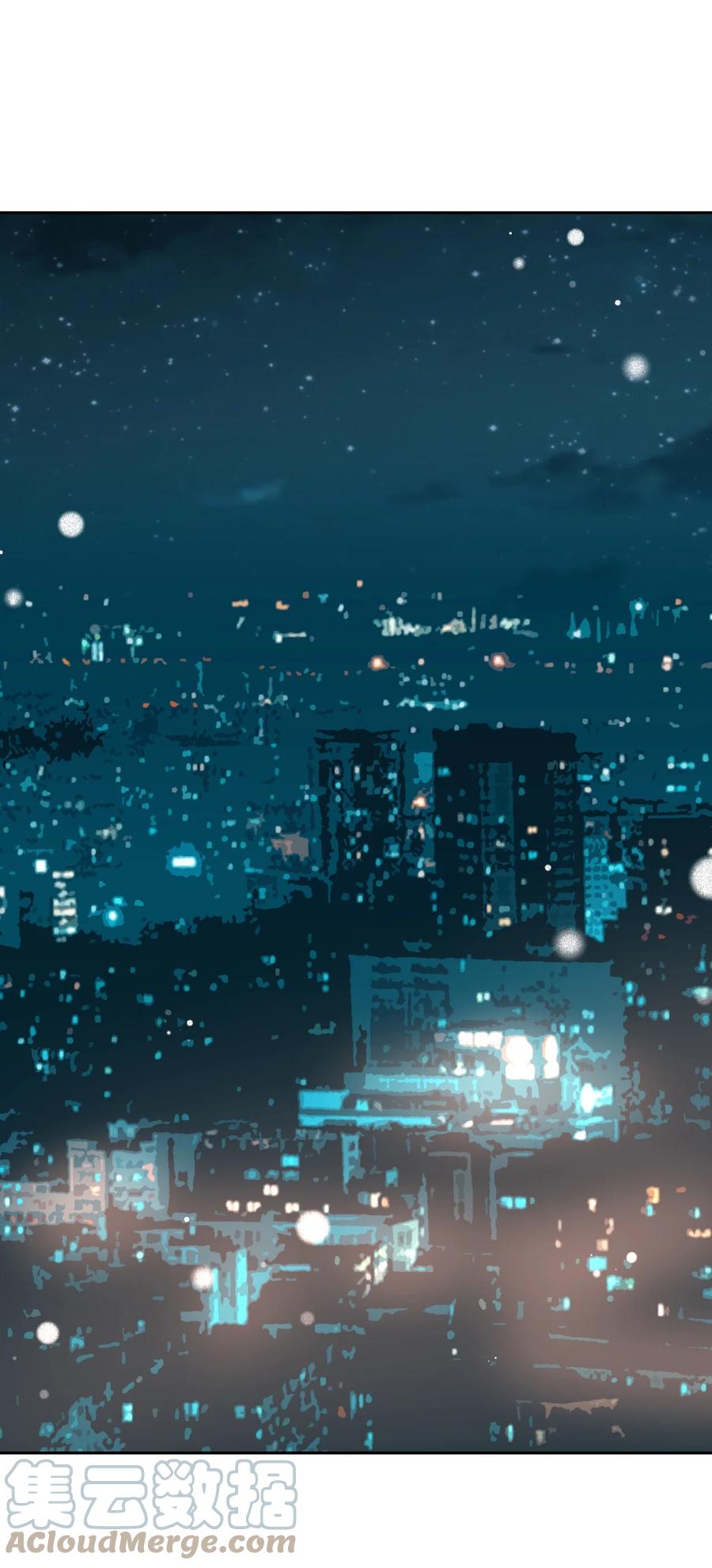 神赐予我这种尴尬的超能力究竟有什么用？ - 067 有汝这句话就够了 - 第61张图