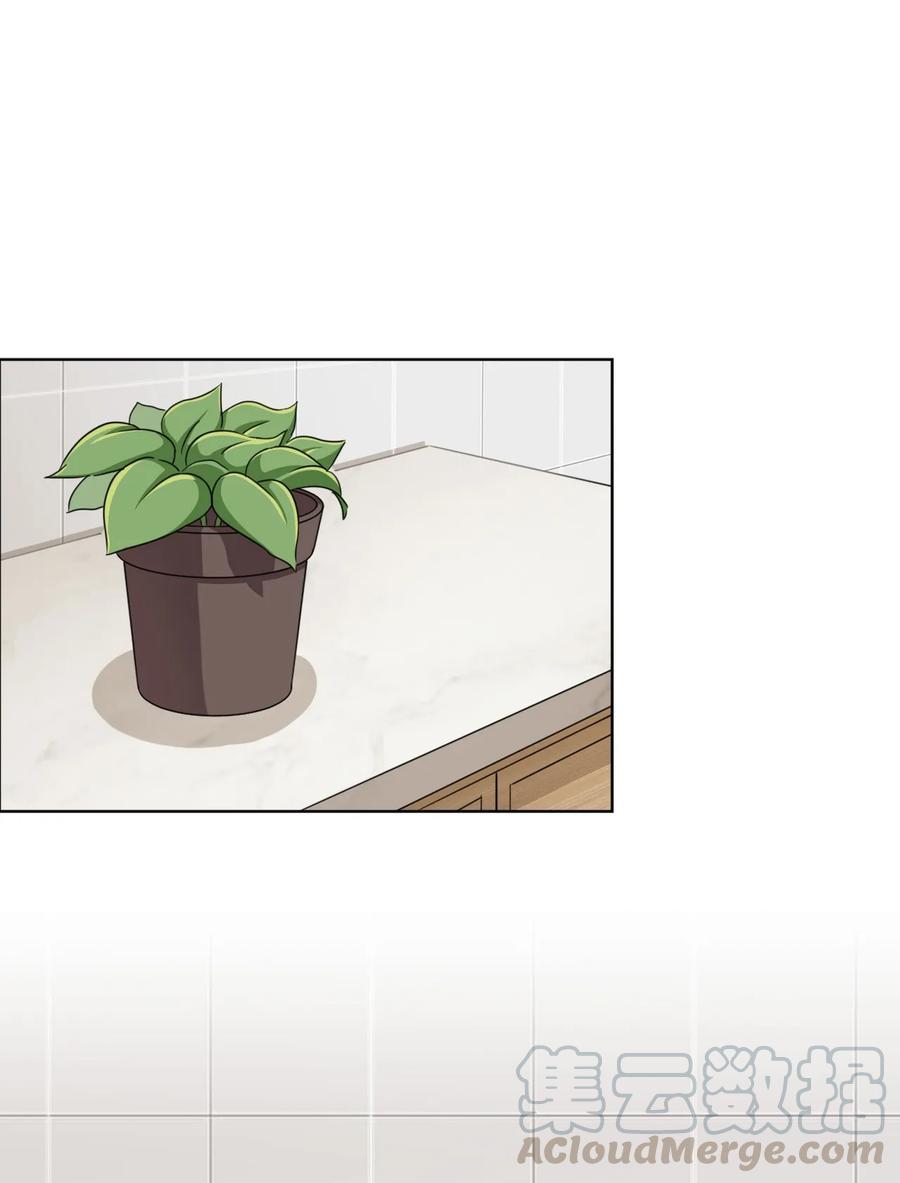 神赐予我这种尴尬的超能力究竟有什么用？ - 007 邻家少女 - 第13张图