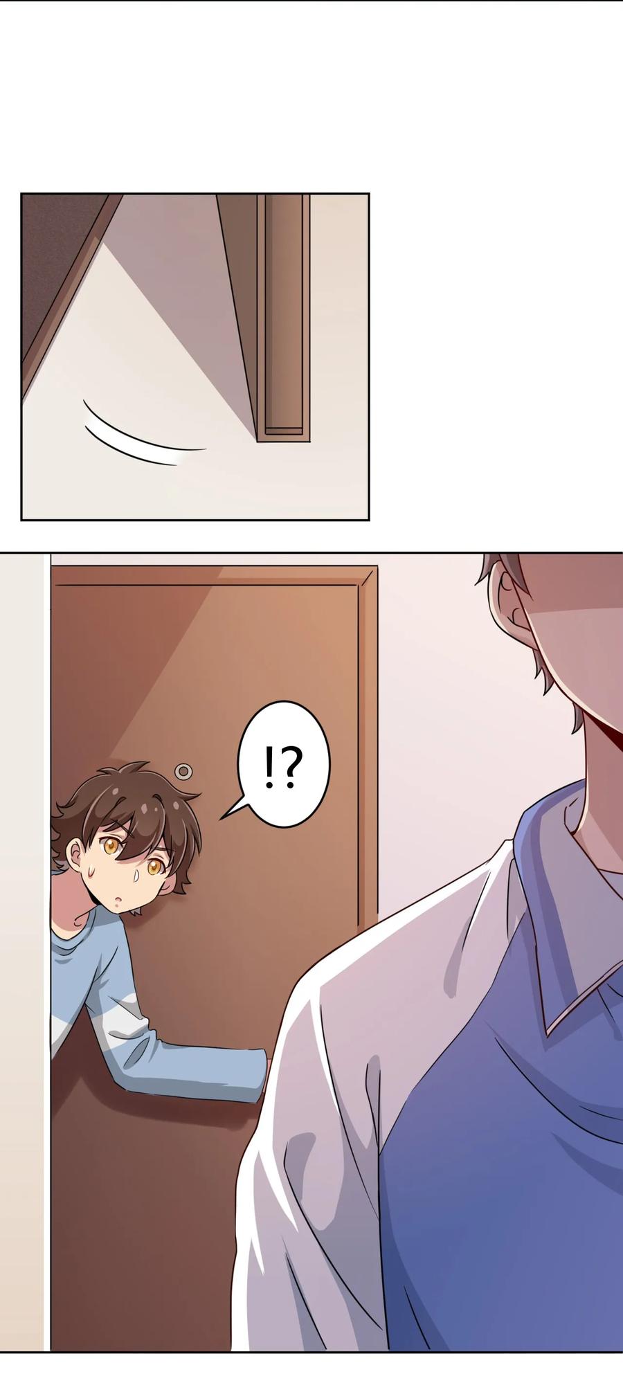 神赐予我这种尴尬的超能力究竟有什么用？ - 007 邻家少女 - 第24张图