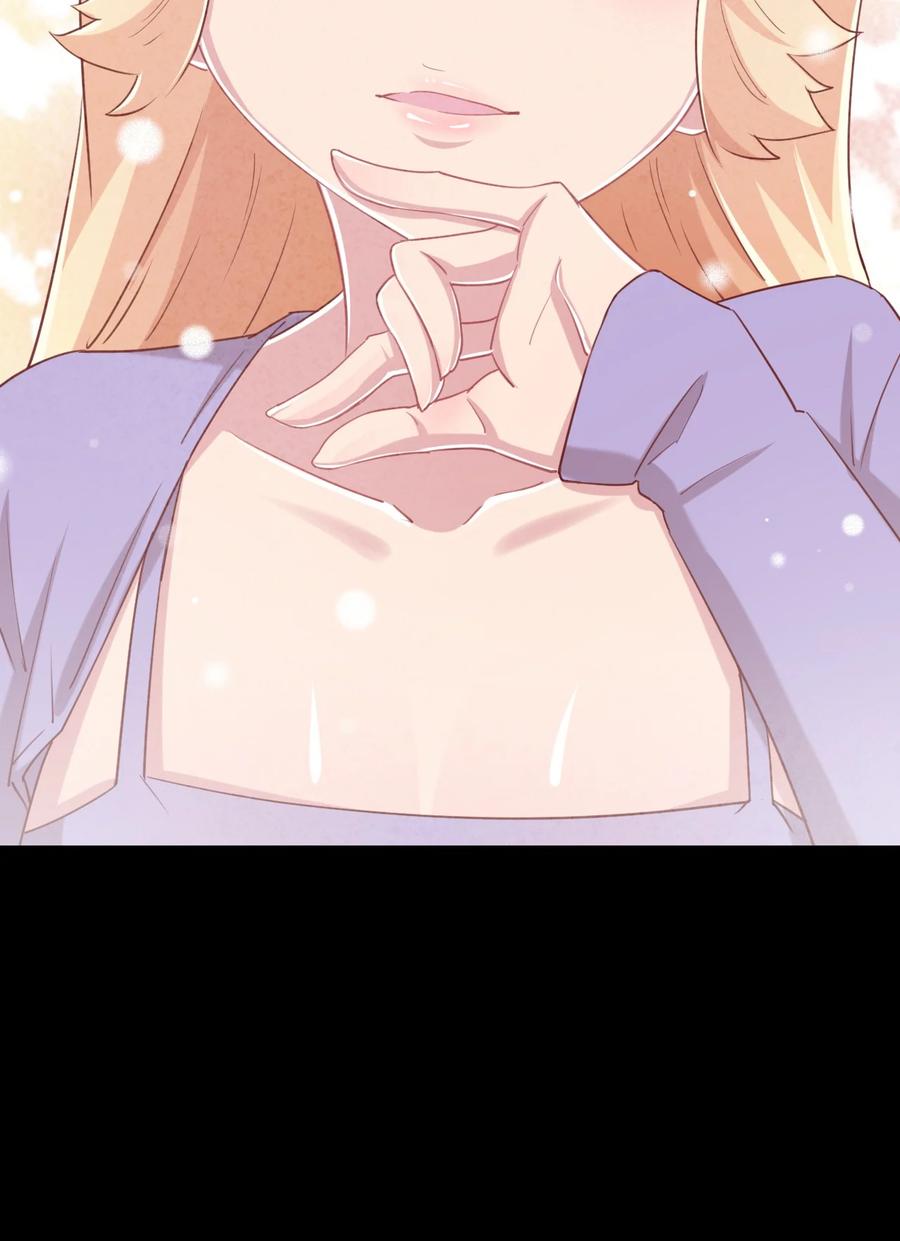 神赐予我这种尴尬的超能力究竟有什么用？ - 068 抱歉，打扰了汝的好事 - 第21张图