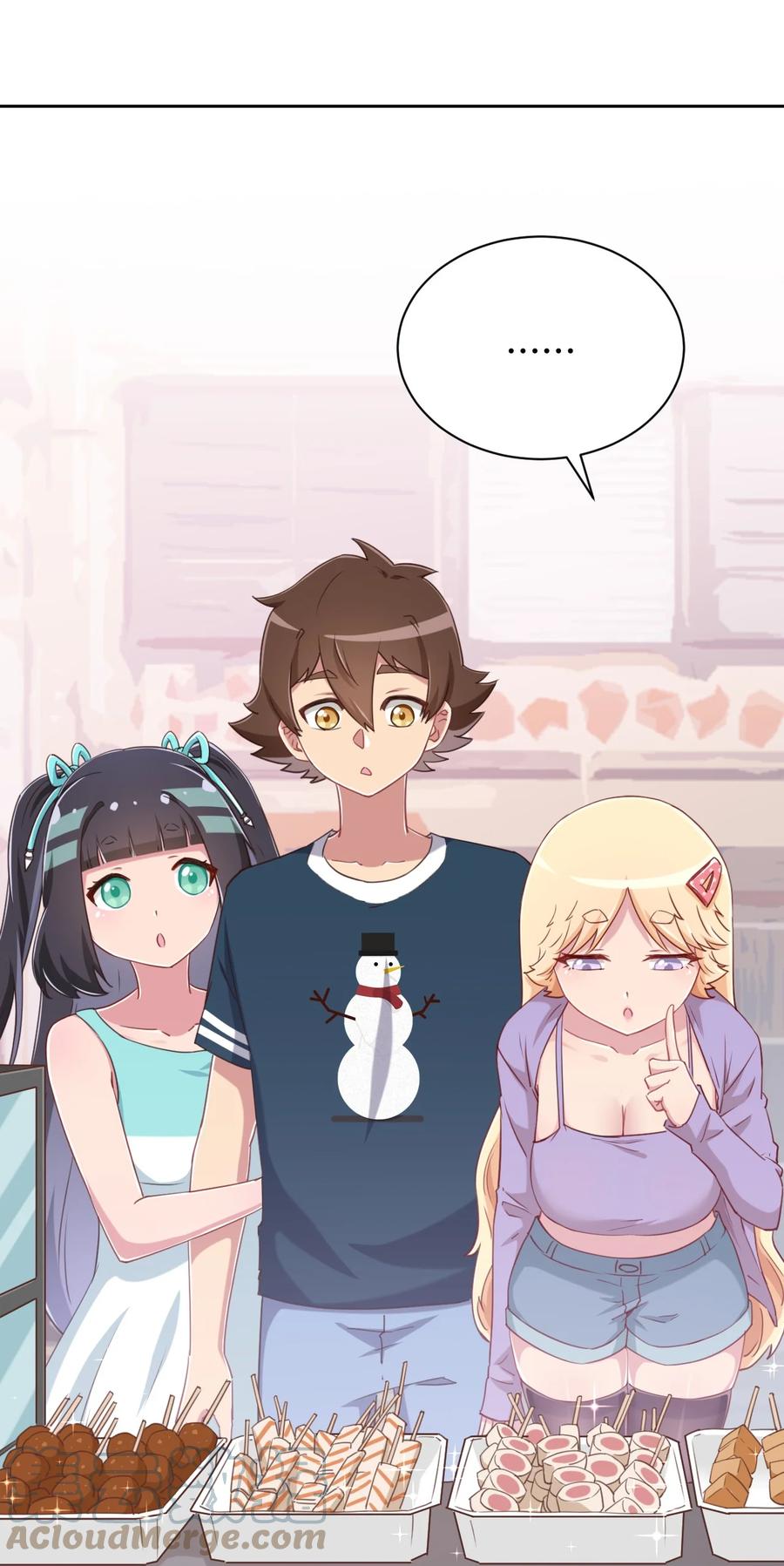 神赐予我这种尴尬的超能力究竟有什么用？ - 069 吾会把握分寸的 - 第31张图