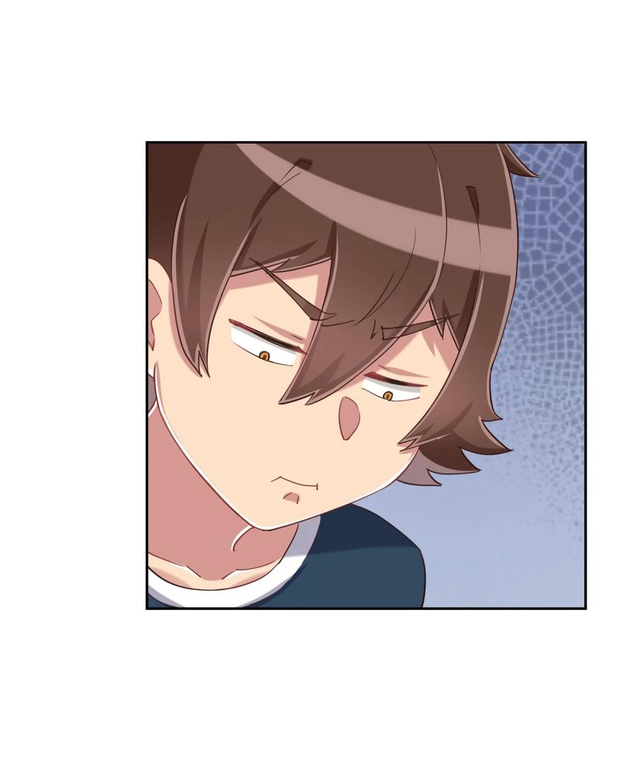 神赐予我这种尴尬的超能力究竟有什么用？ - 069 吾会把握分寸的 - 第53张图