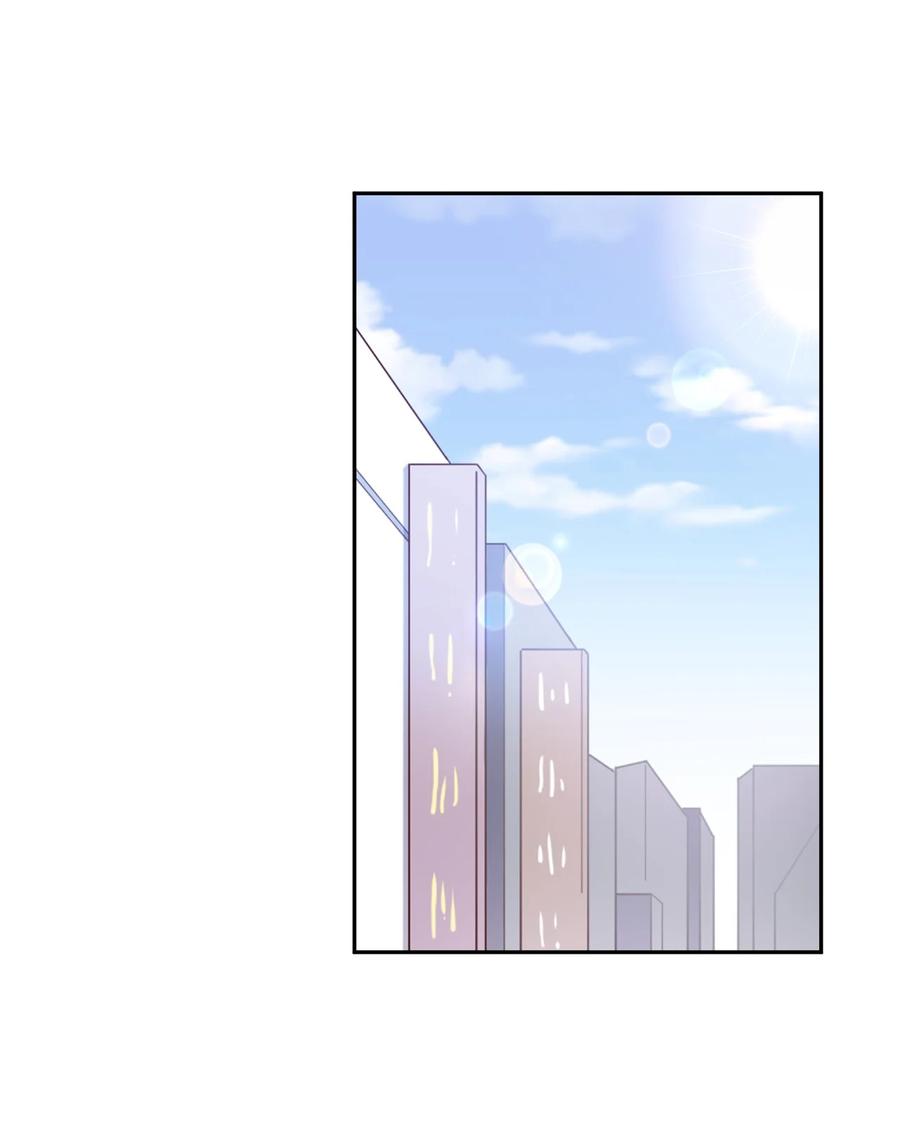 神赐予我这种尴尬的超能力究竟有什么用？ - 069 吾会把握分寸的 - 第57张图