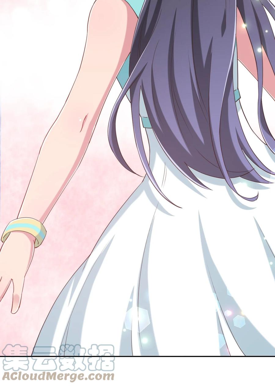 神赐予我这种尴尬的超能力究竟有什么用？ - 069 吾会把握分寸的 - 第7张图