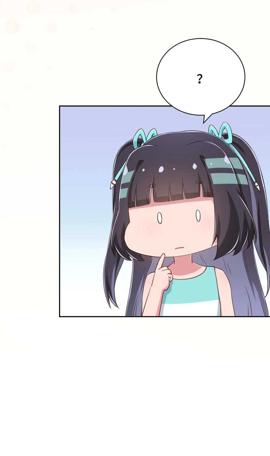 神赐予我这种尴尬的超能力究竟有什么用？ - 069 吾会把握分寸的 - 第29张图