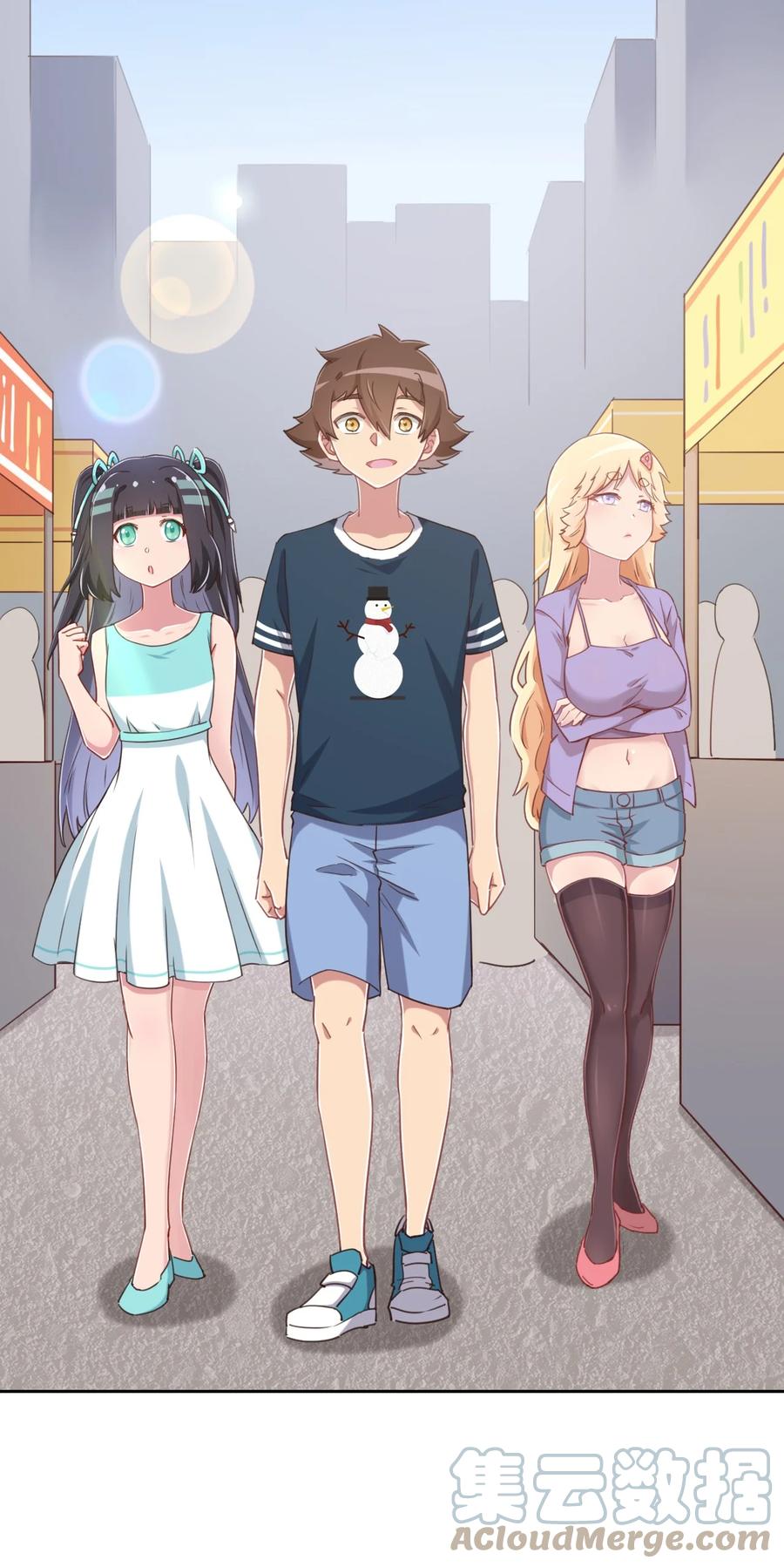 神赐予我这种尴尬的超能力究竟有什么用？ - 069 吾会把握分寸的 - 第4张图