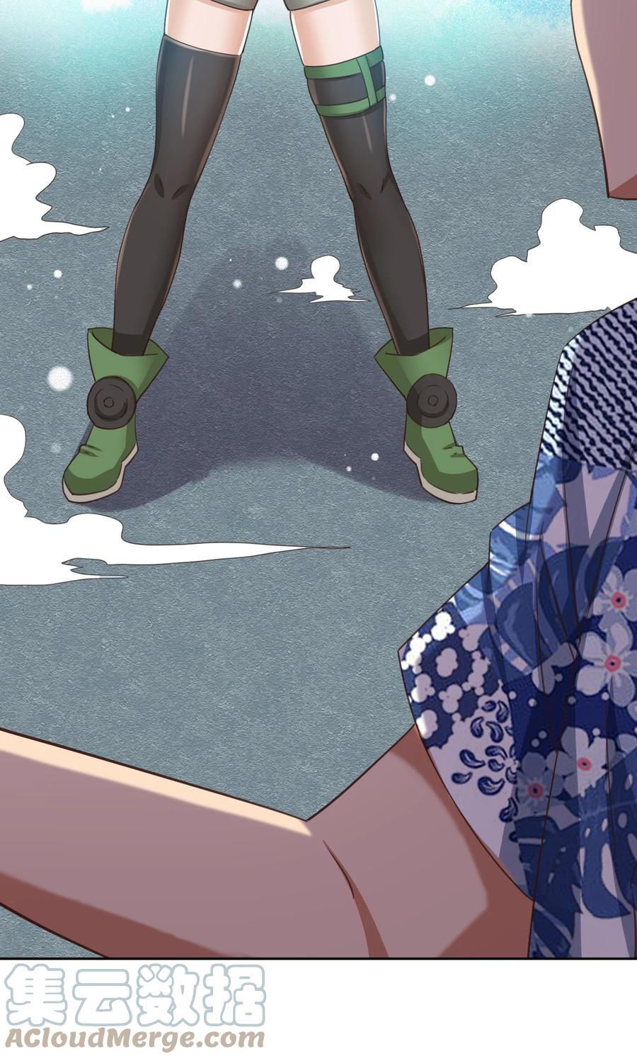 神赐予我这种尴尬的超能力究竟有什么用？ - 070 吾喜欢香蕉 - 第67张图