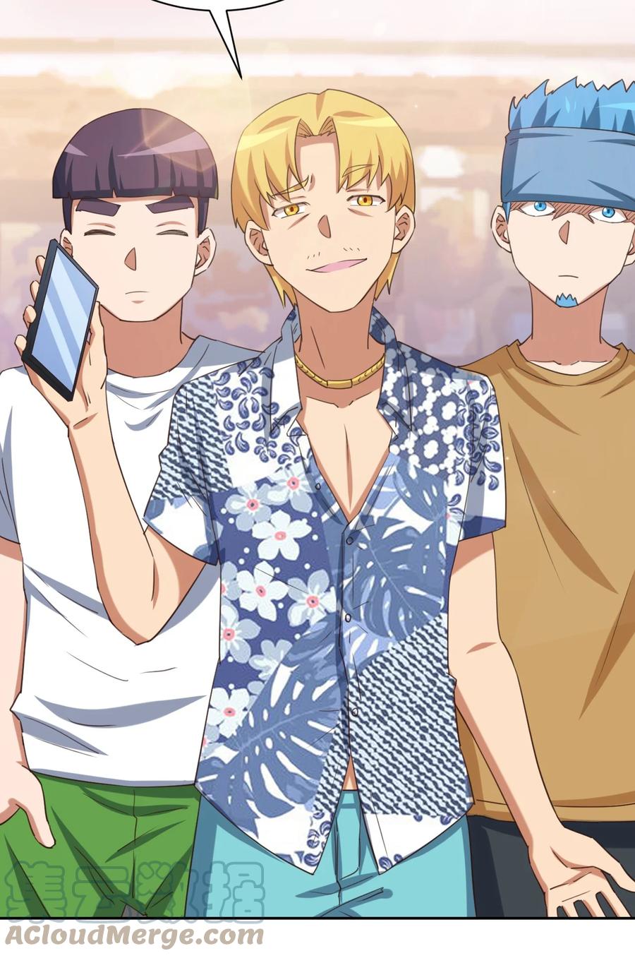 神赐予我这种尴尬的超能力究竟有什么用？ - 070 吾喜欢香蕉 - 第52张图