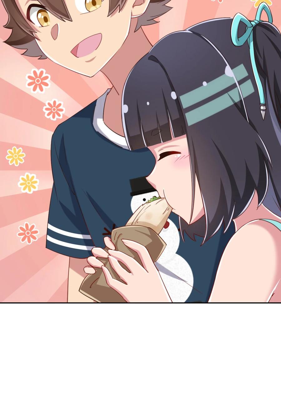 神赐予我这种尴尬的超能力究竟有什么用？ - 070 吾喜欢香蕉 - 第26张图