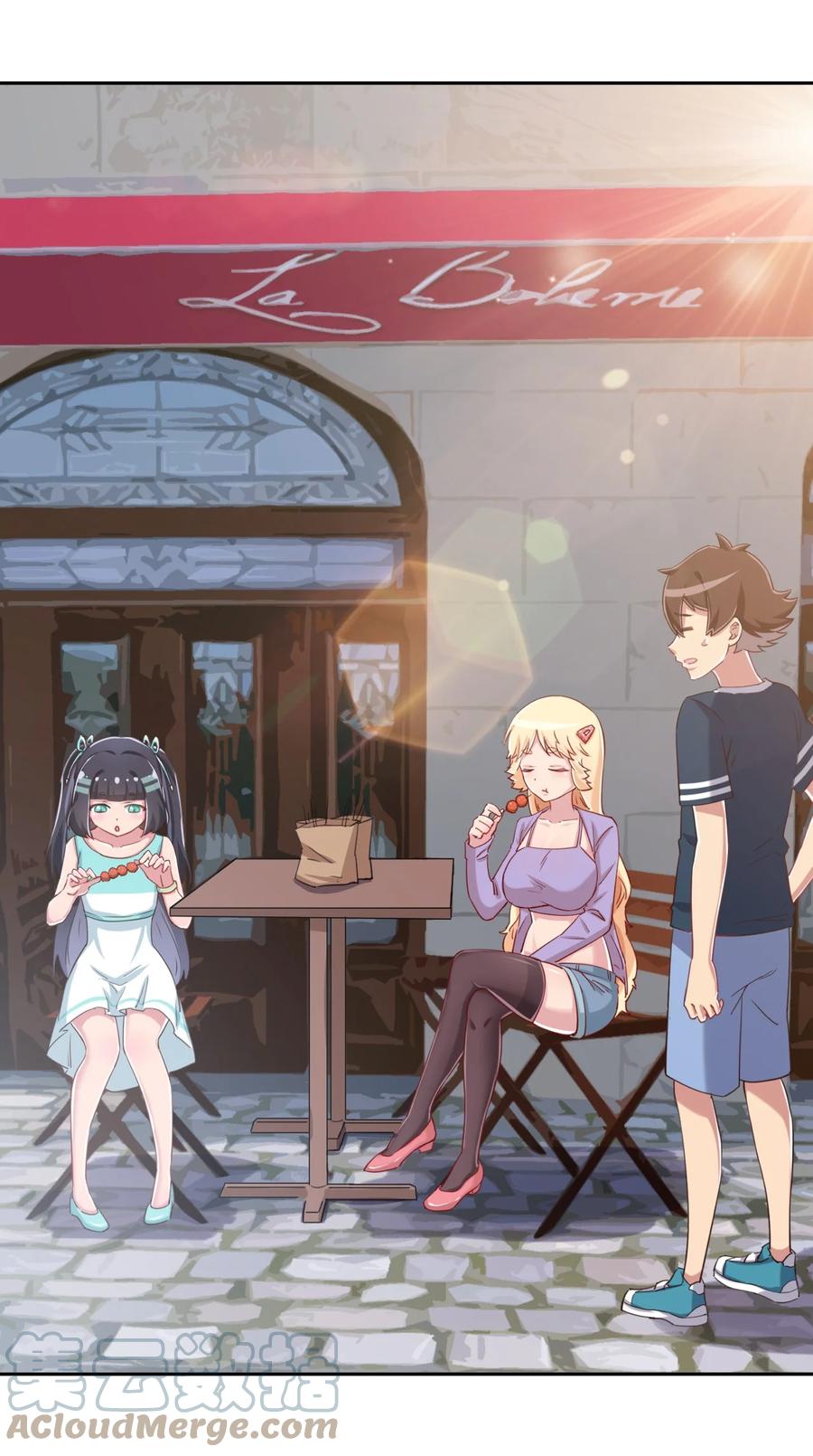 神赐予我这种尴尬的超能力究竟有什么用？ - 070 吾喜欢香蕉 - 第4张图