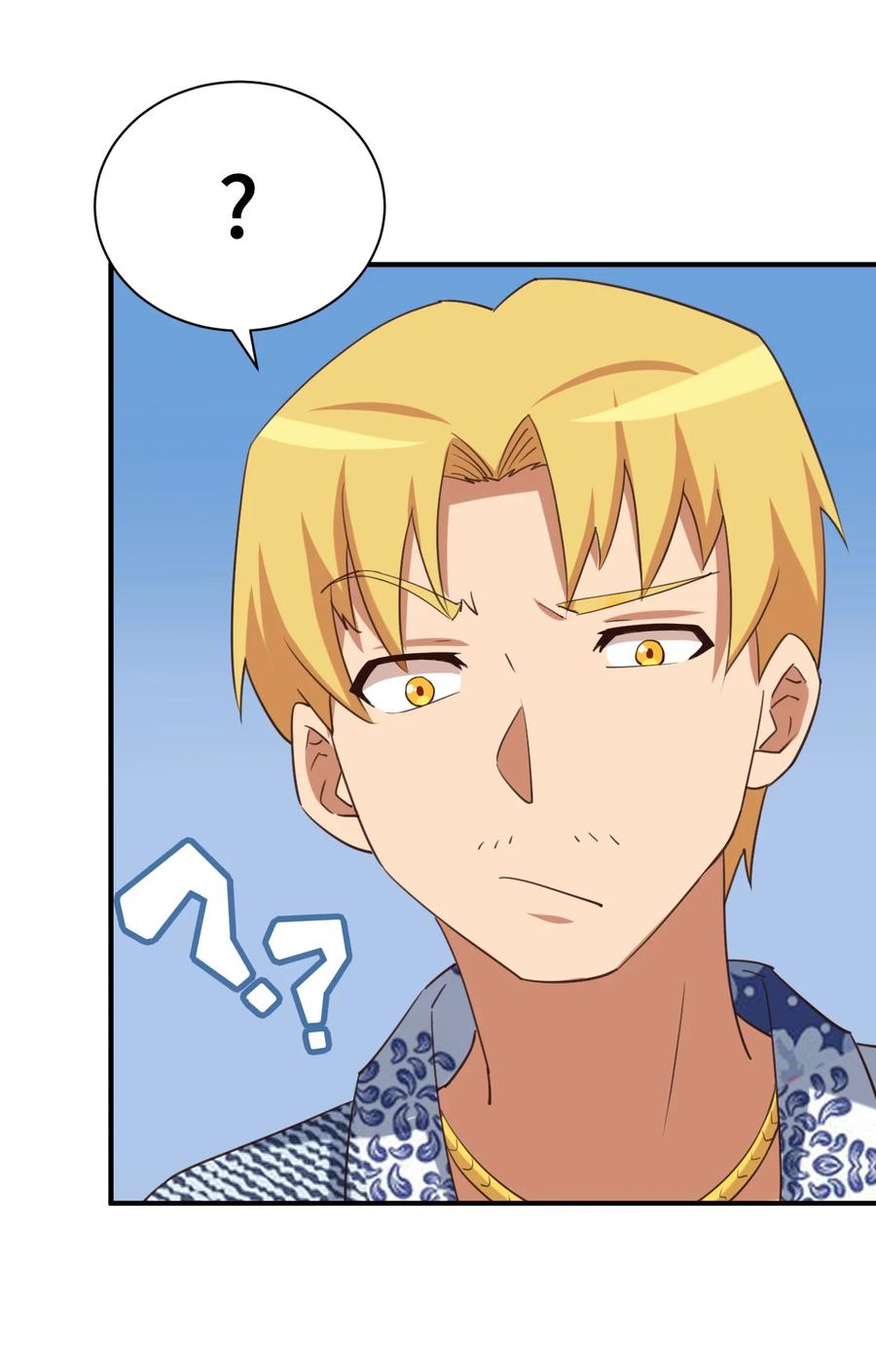 神赐予我这种尴尬的超能力究竟有什么用？ - 071 勒色桶娘闪亮登场 - 第15张图