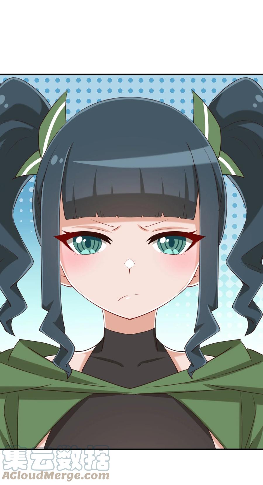 神赐予我这种尴尬的超能力究竟有什么用？ - 071 勒色桶娘闪亮登场 - 第7张图