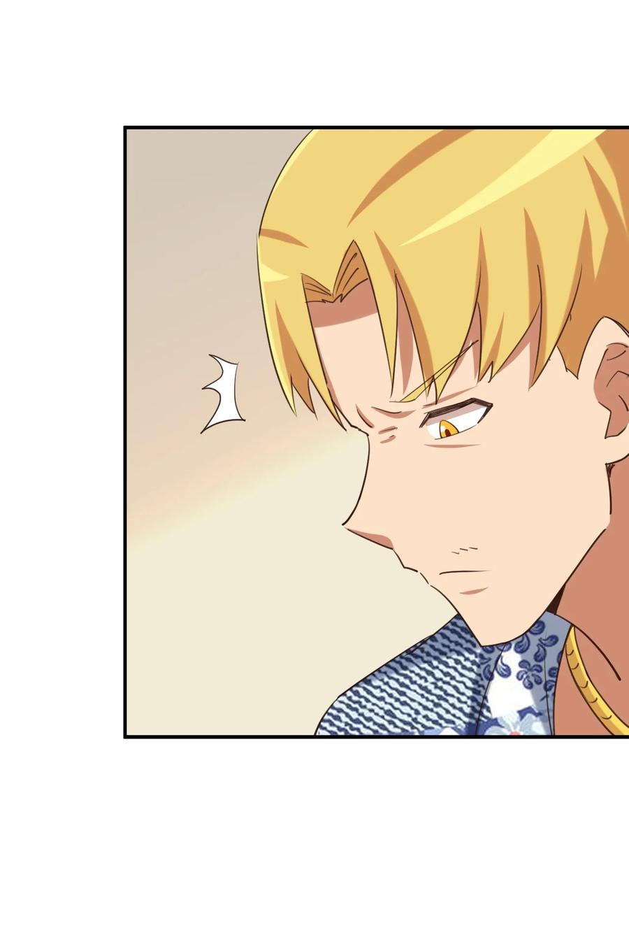 神赐予我这种尴尬的超能力究竟有什么用？ - 071 勒色桶娘闪亮登场 - 第12张图