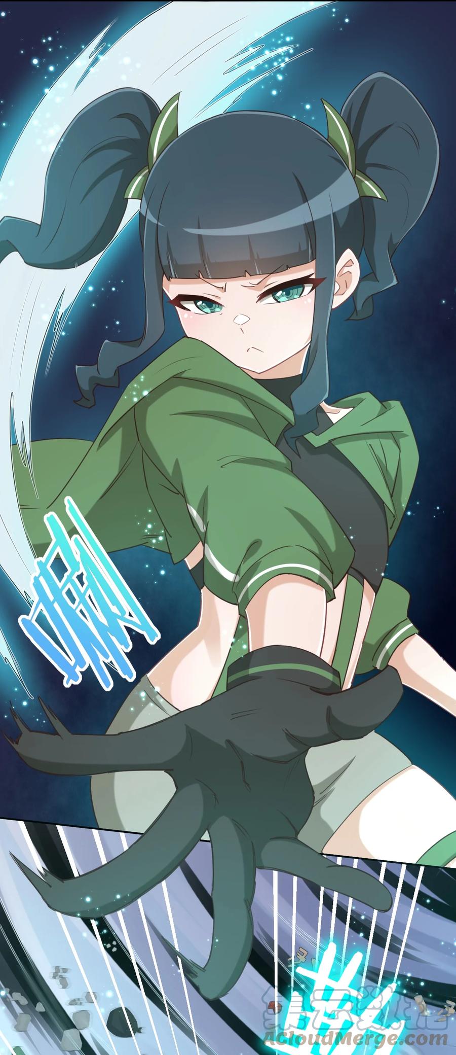 神赐予我这种尴尬的超能力究竟有什么用？ - 071 勒色桶娘闪亮登场 - 第37张图