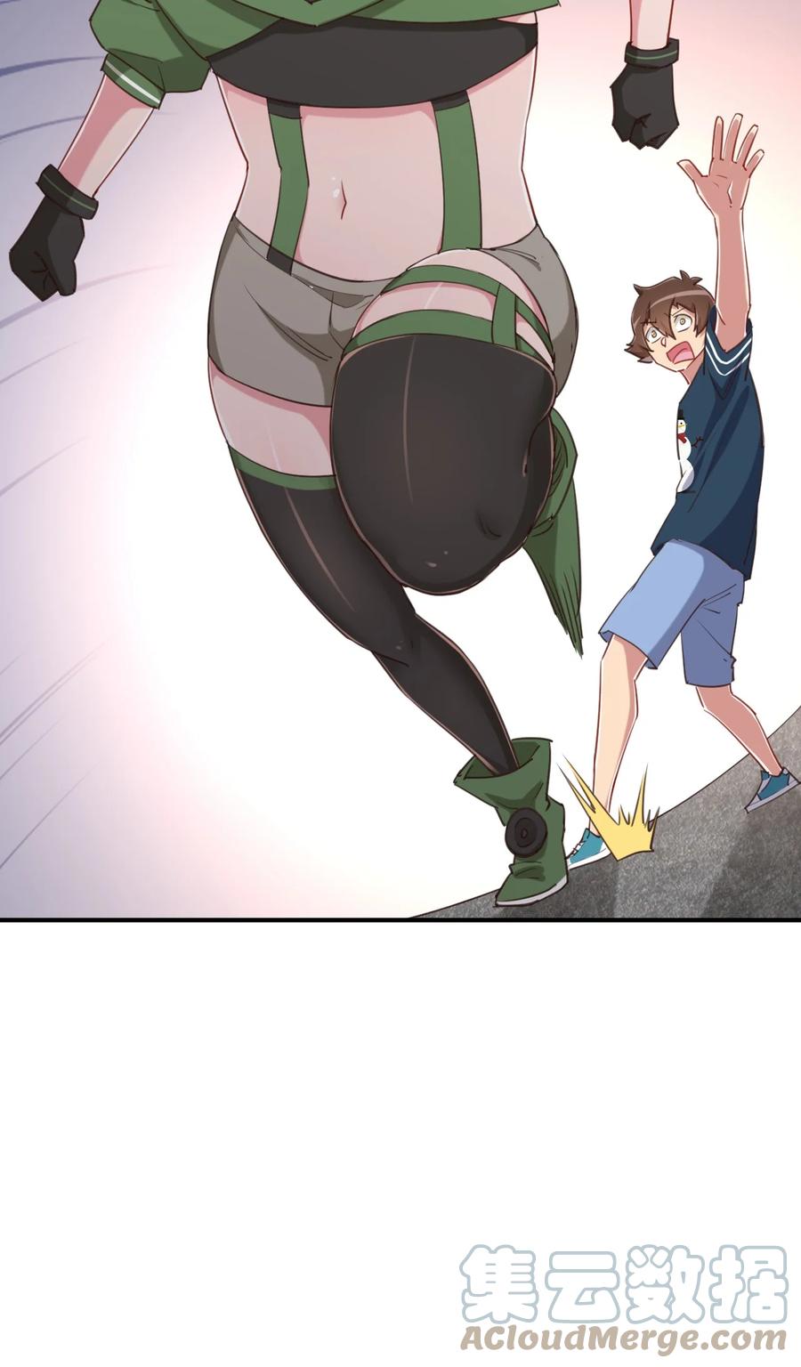 神赐予我这种尴尬的超能力究竟有什么用？ - 071 勒色桶娘闪亮登场 - 第61张图