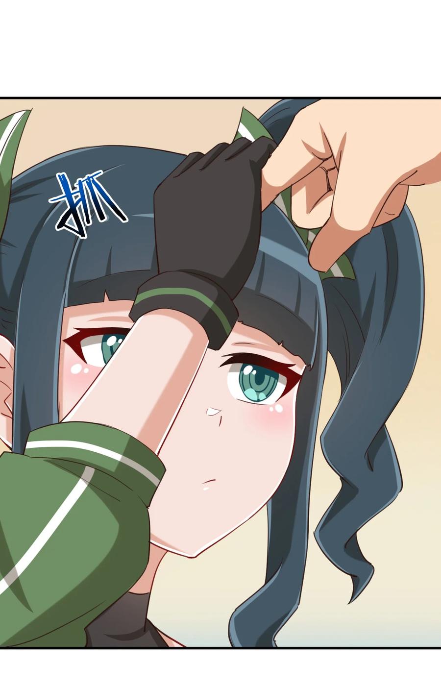 神赐予我这种尴尬的超能力究竟有什么用？ - 071 勒色桶娘闪亮登场 - 第14张图