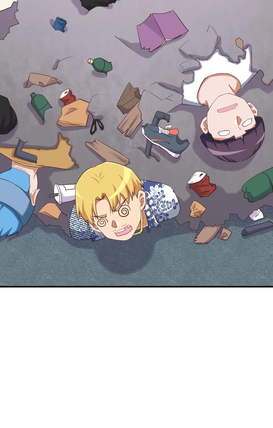 神赐予我这种尴尬的超能力究竟有什么用？ - 071 勒色桶娘闪亮登场 - 第41张图