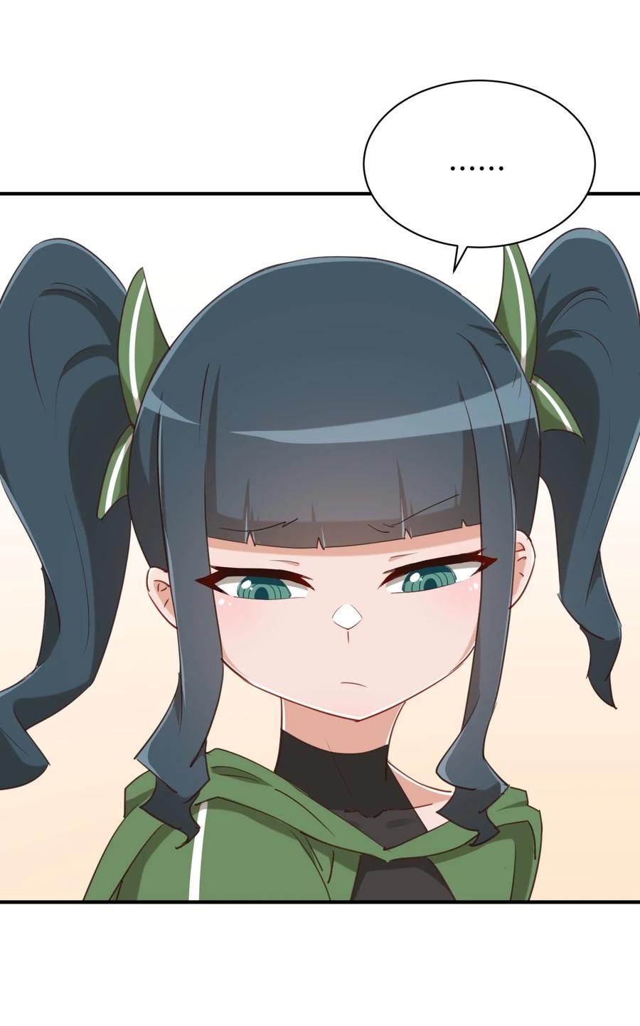 神赐予我这种尴尬的超能力究竟有什么用？ - 071 勒色桶娘闪亮登场 - 第57张图