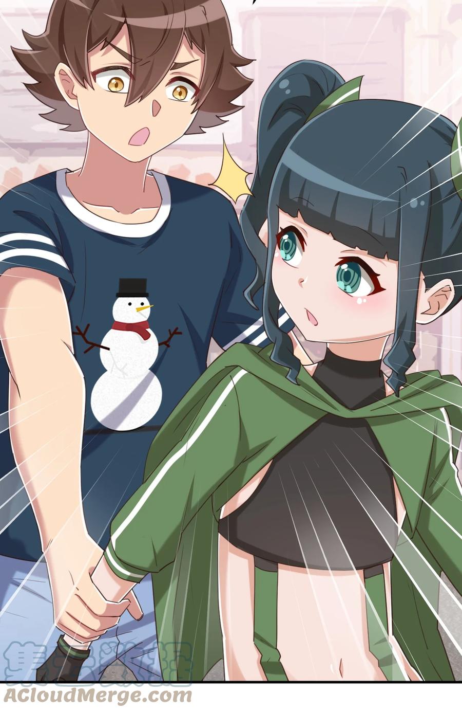 神赐予我这种尴尬的超能力究竟有什么用？ - 072 有感觉了…… - 第52张图