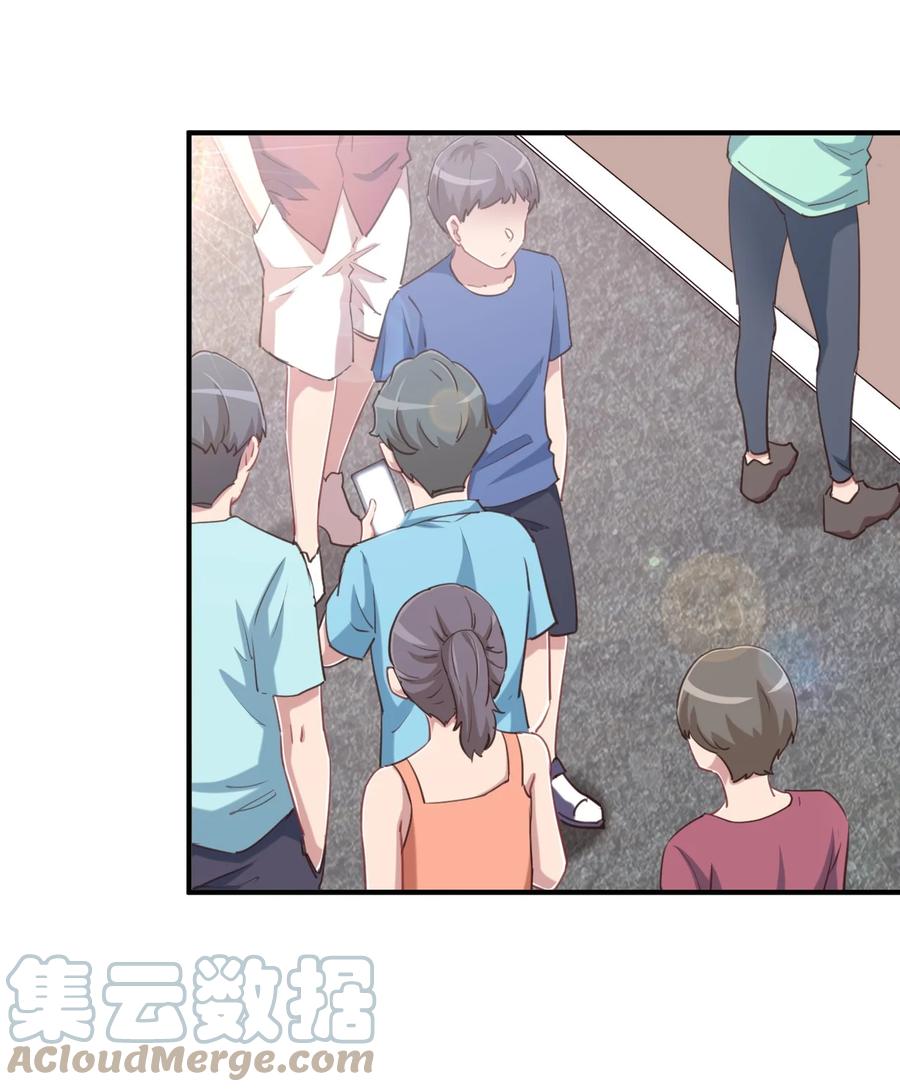 神赐予我这种尴尬的超能力究竟有什么用？ - 072 有感觉了…… - 第13张图