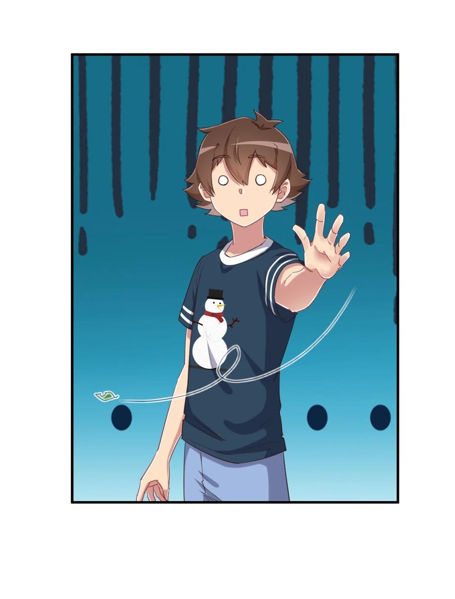 神赐予我这种尴尬的超能力究竟有什么用？ - 072 有感觉了…… - 第5张图